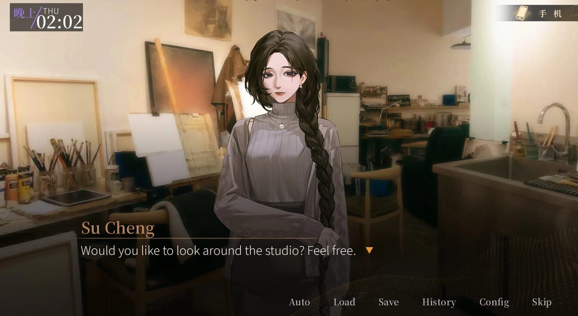 Insomnia Club screenshot 1