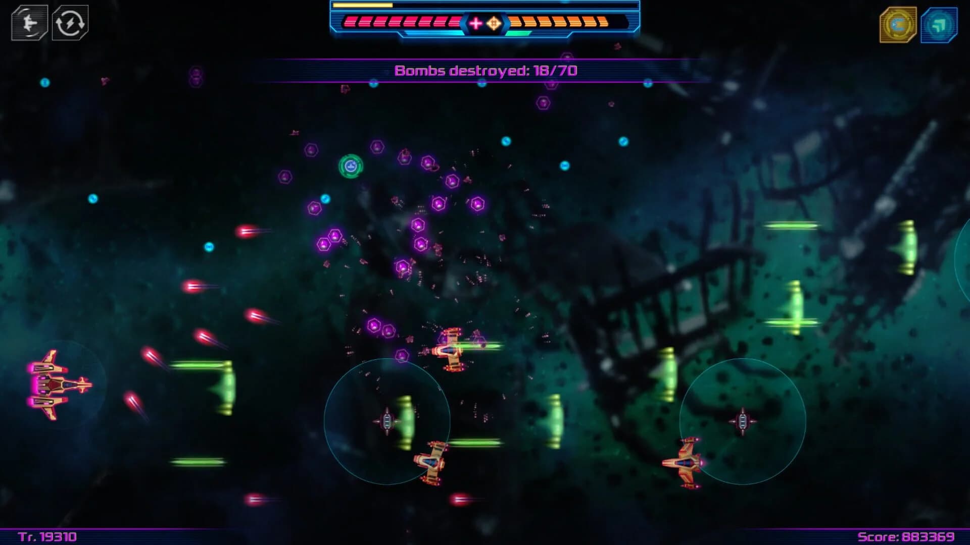 Inspace 2980 screenshot 2