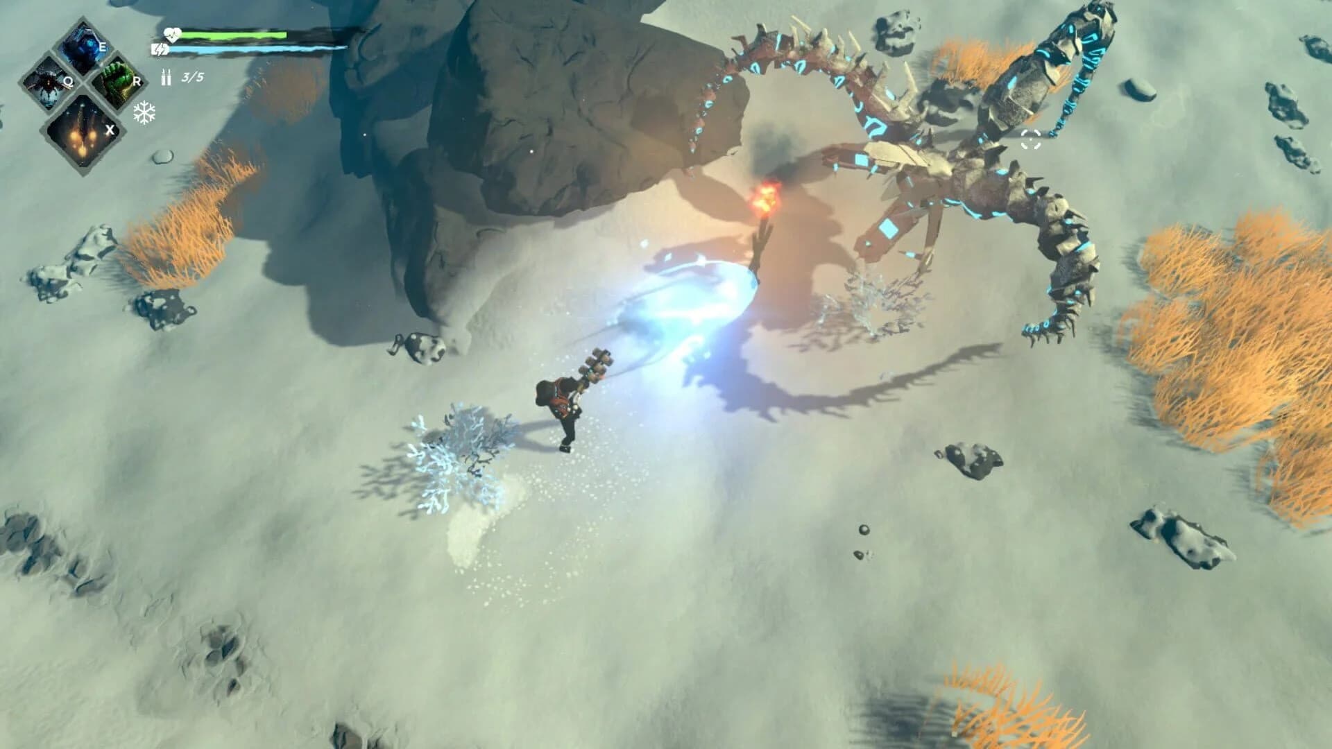 Inspire screenshot 5