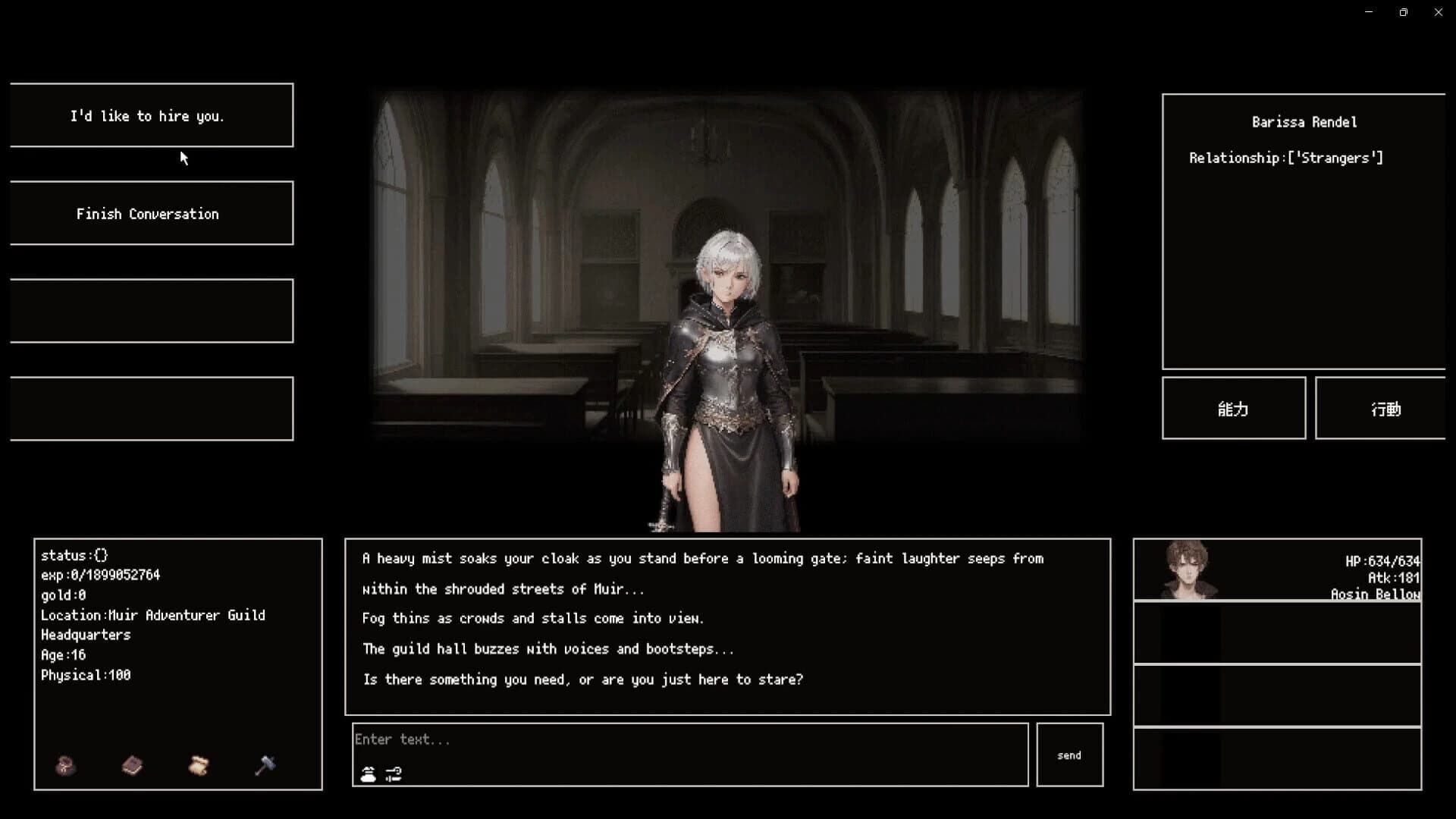 Instantale screenshot 1