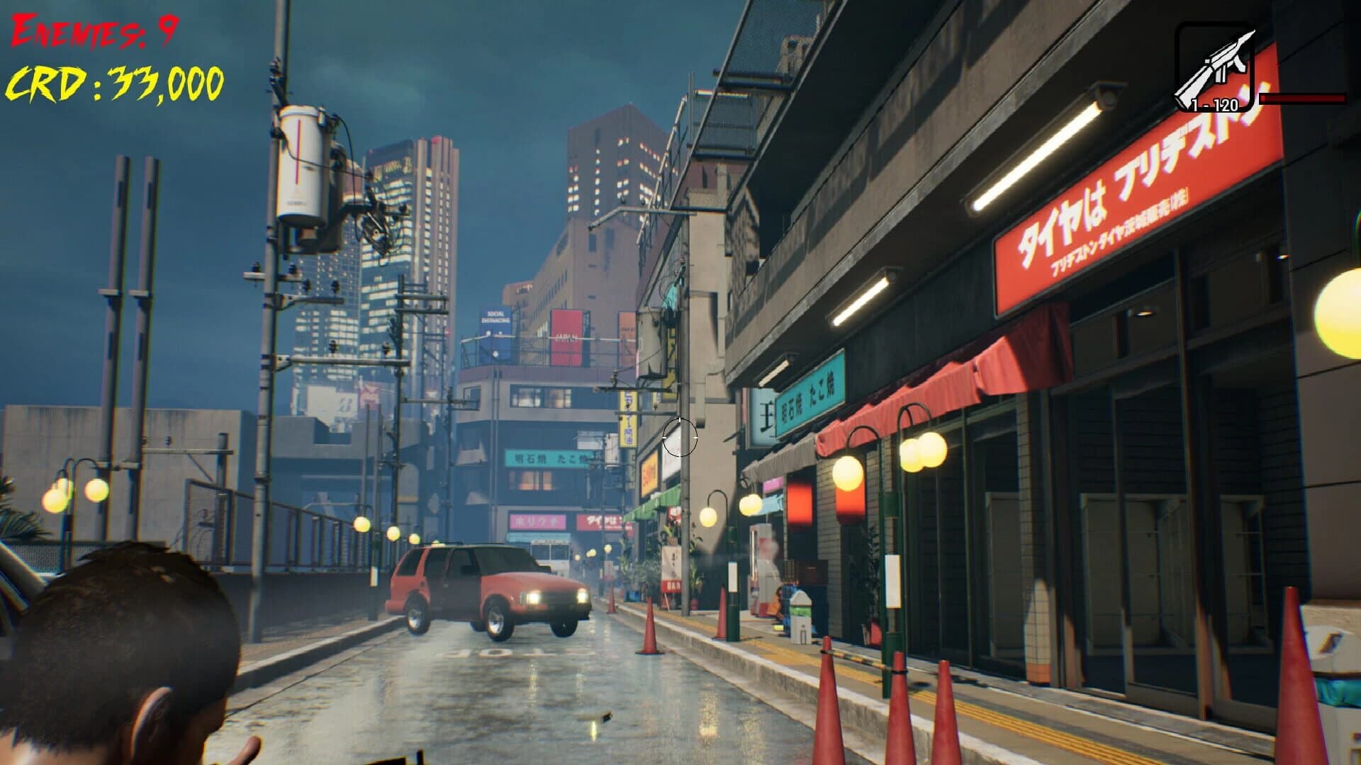 Intelektronica screenshot 5