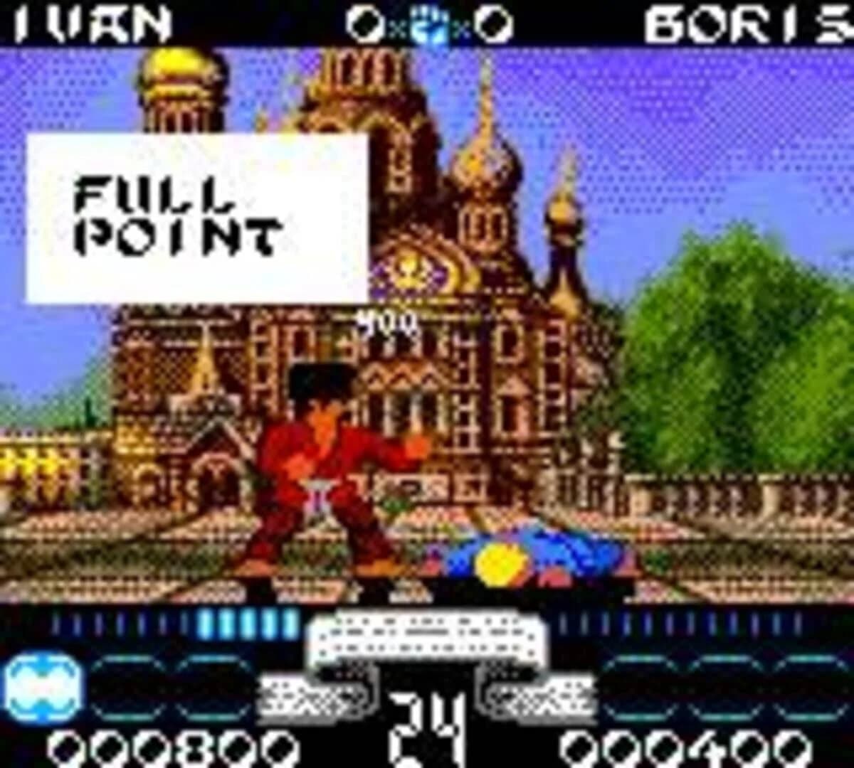 International Karate 2000 screenshot 2