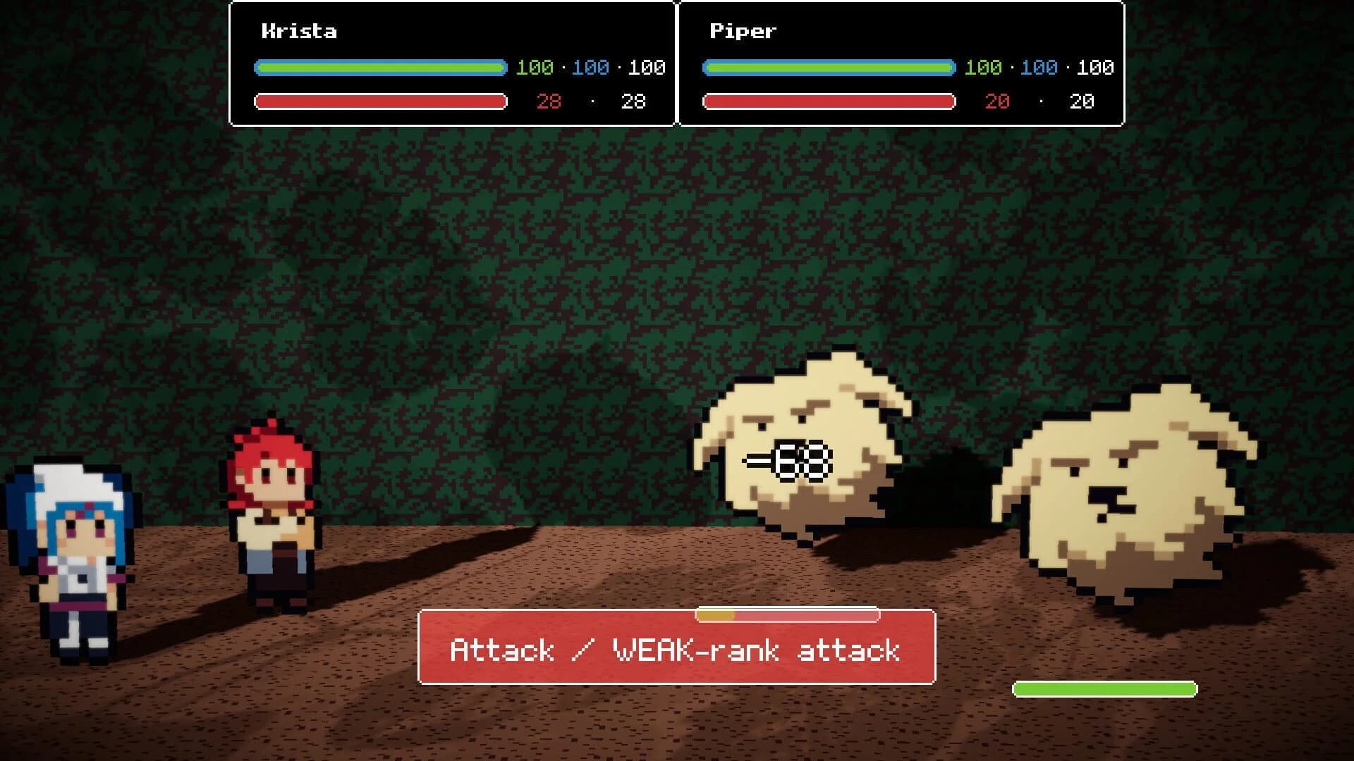 Interwoven screenshot 4