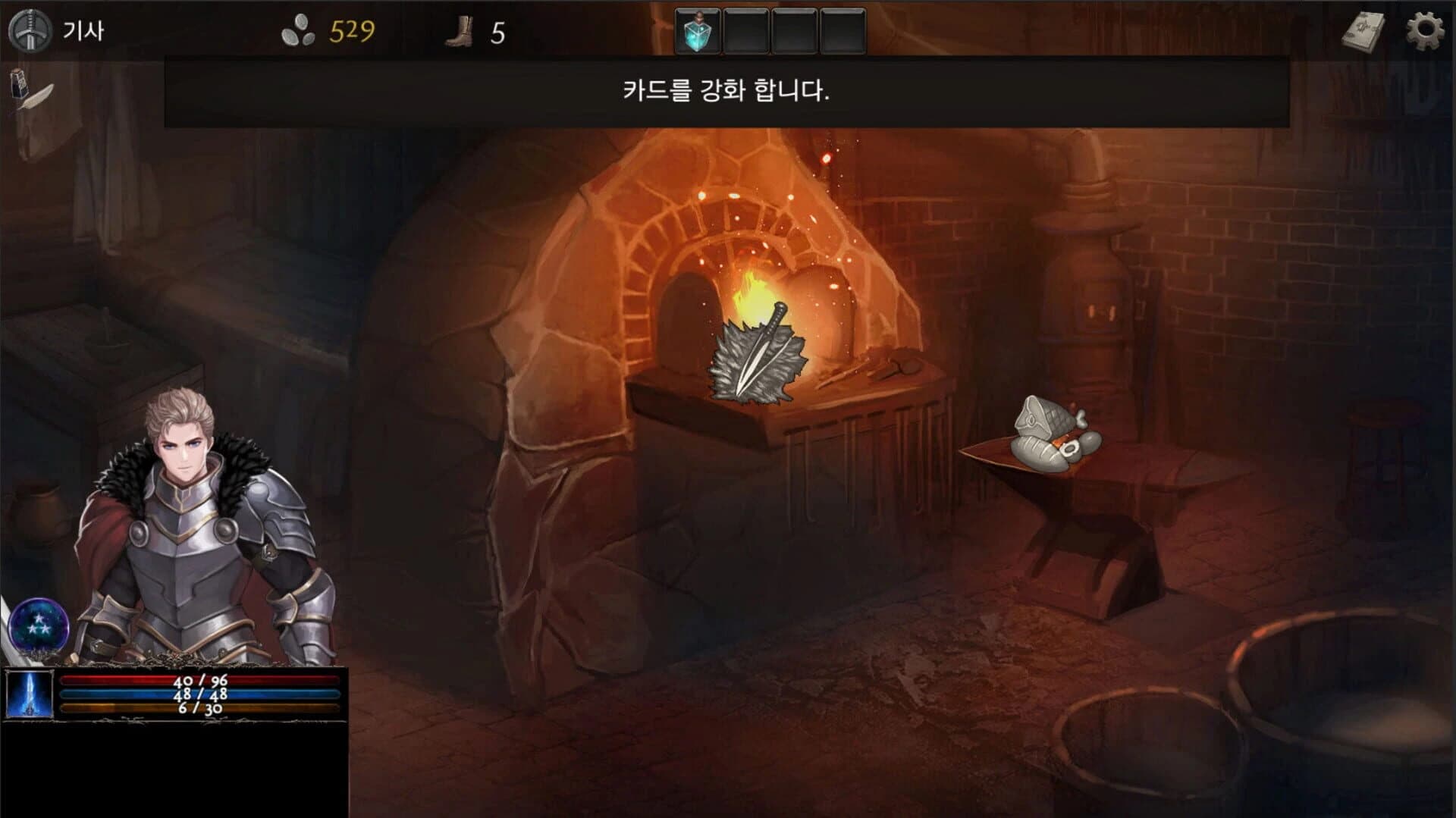 Into the Cthulhu Mythology screenshot 4