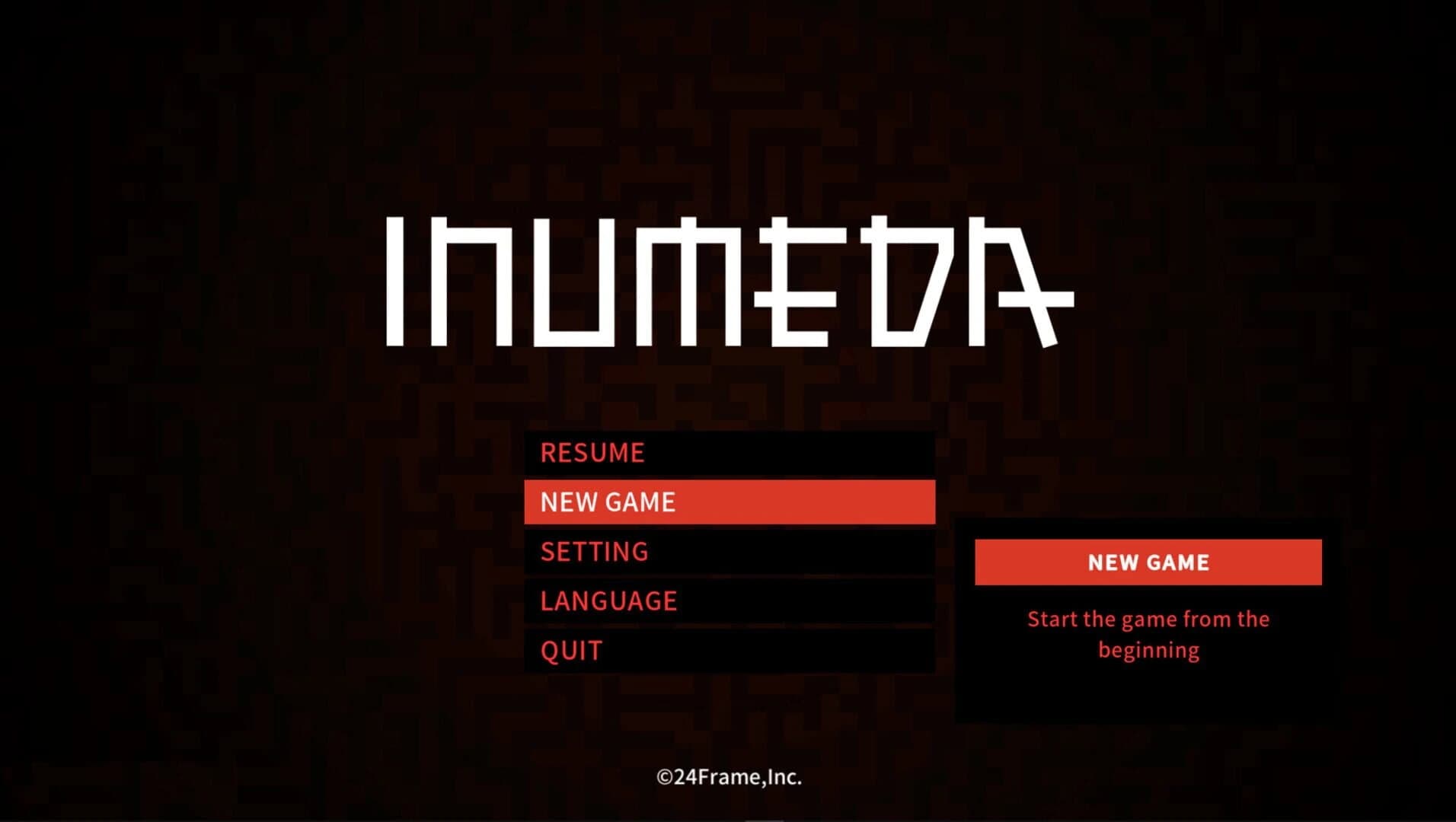 Inumeda screenshot 1