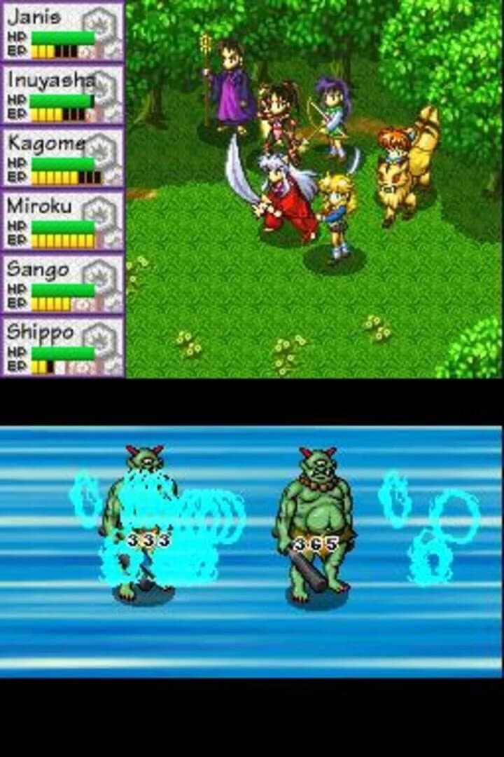 Inuyasha: Secret of the Divine Jewel screenshot 1