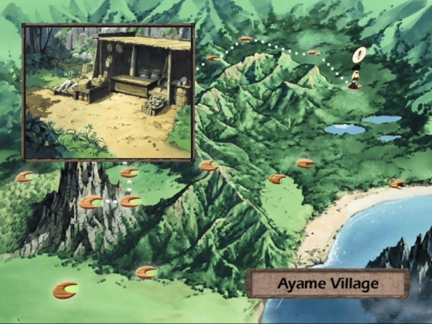 InuYasha: The Secret of the Cursed Mask screenshot 4