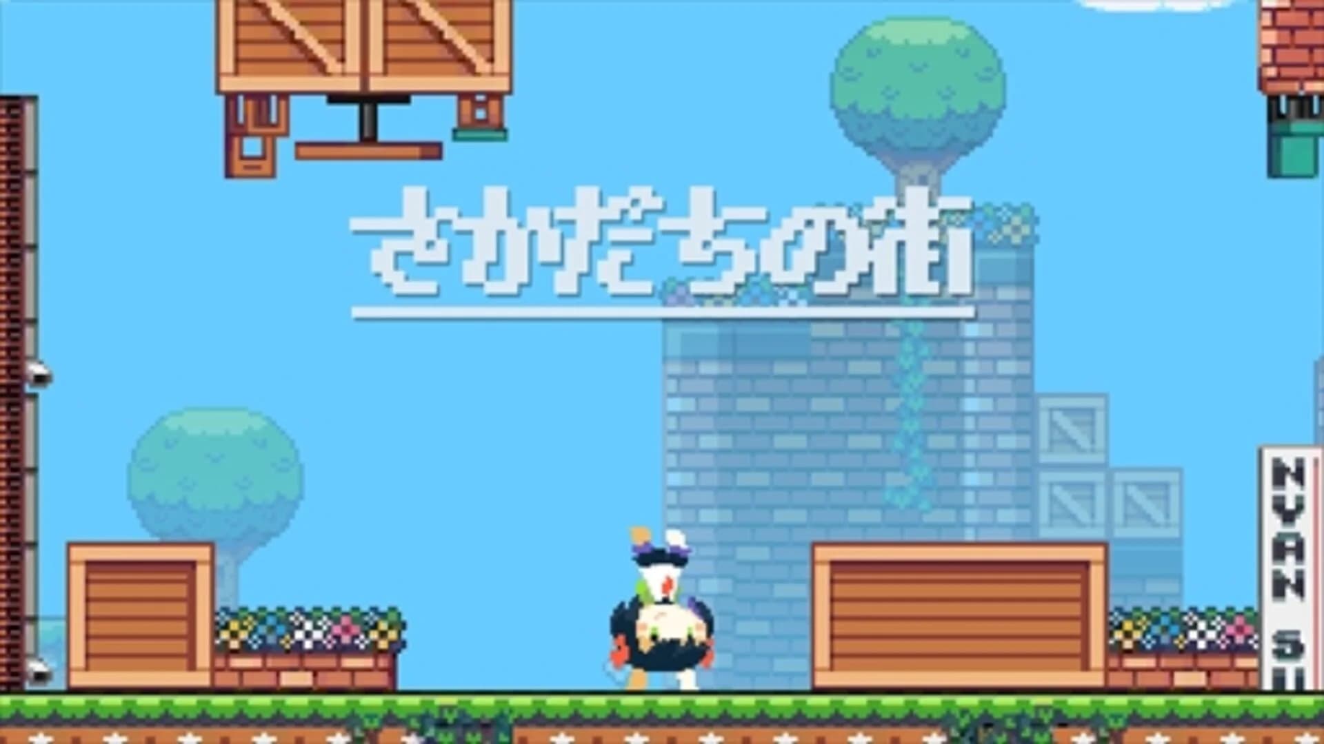 Invercity screenshot 4