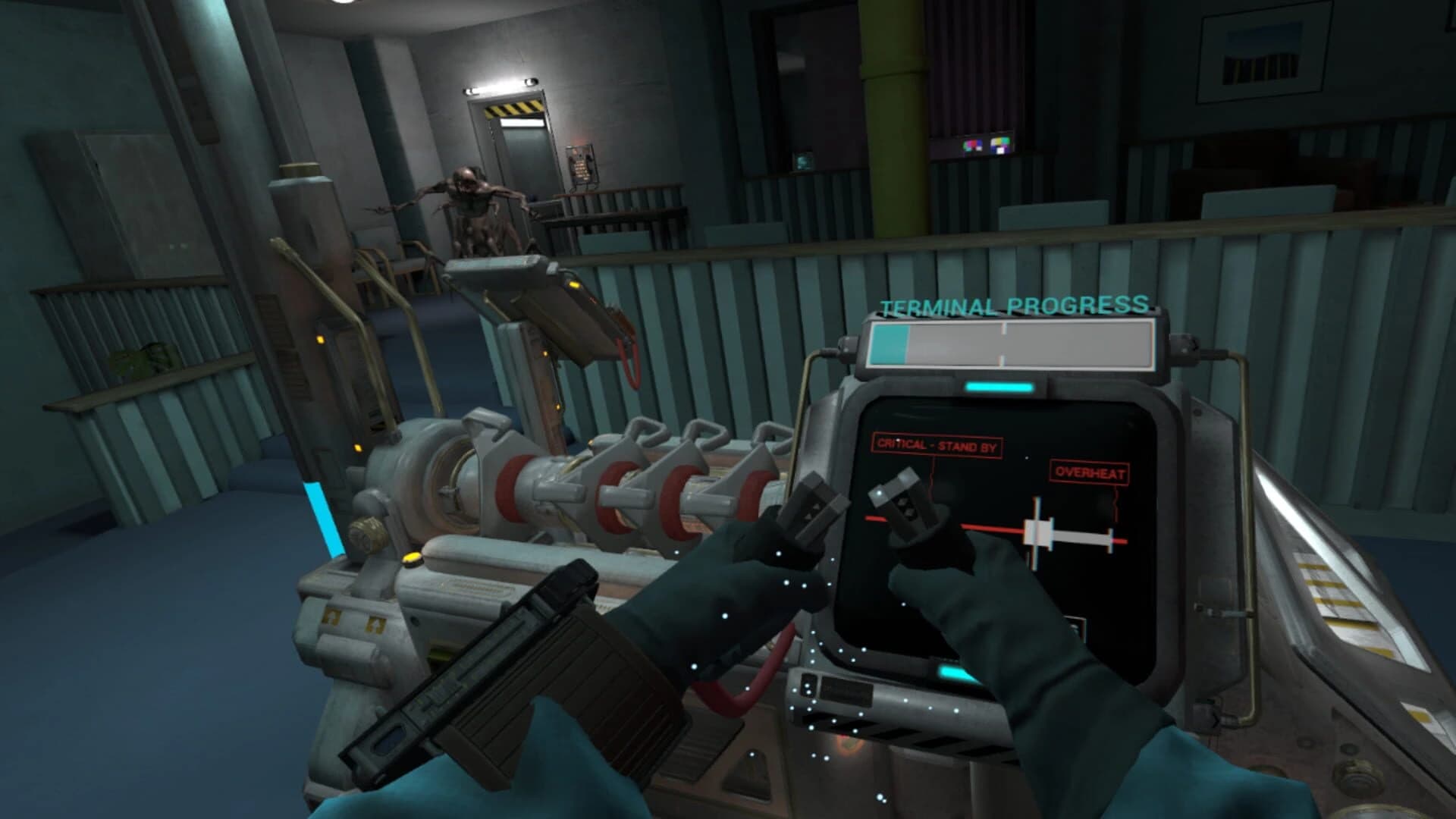Inverse screenshot 4