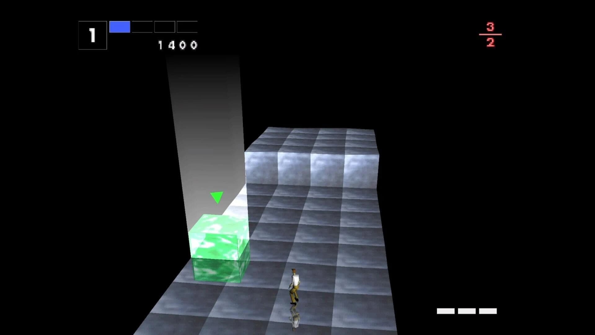 I.Q Intelligent Qube screenshot 2