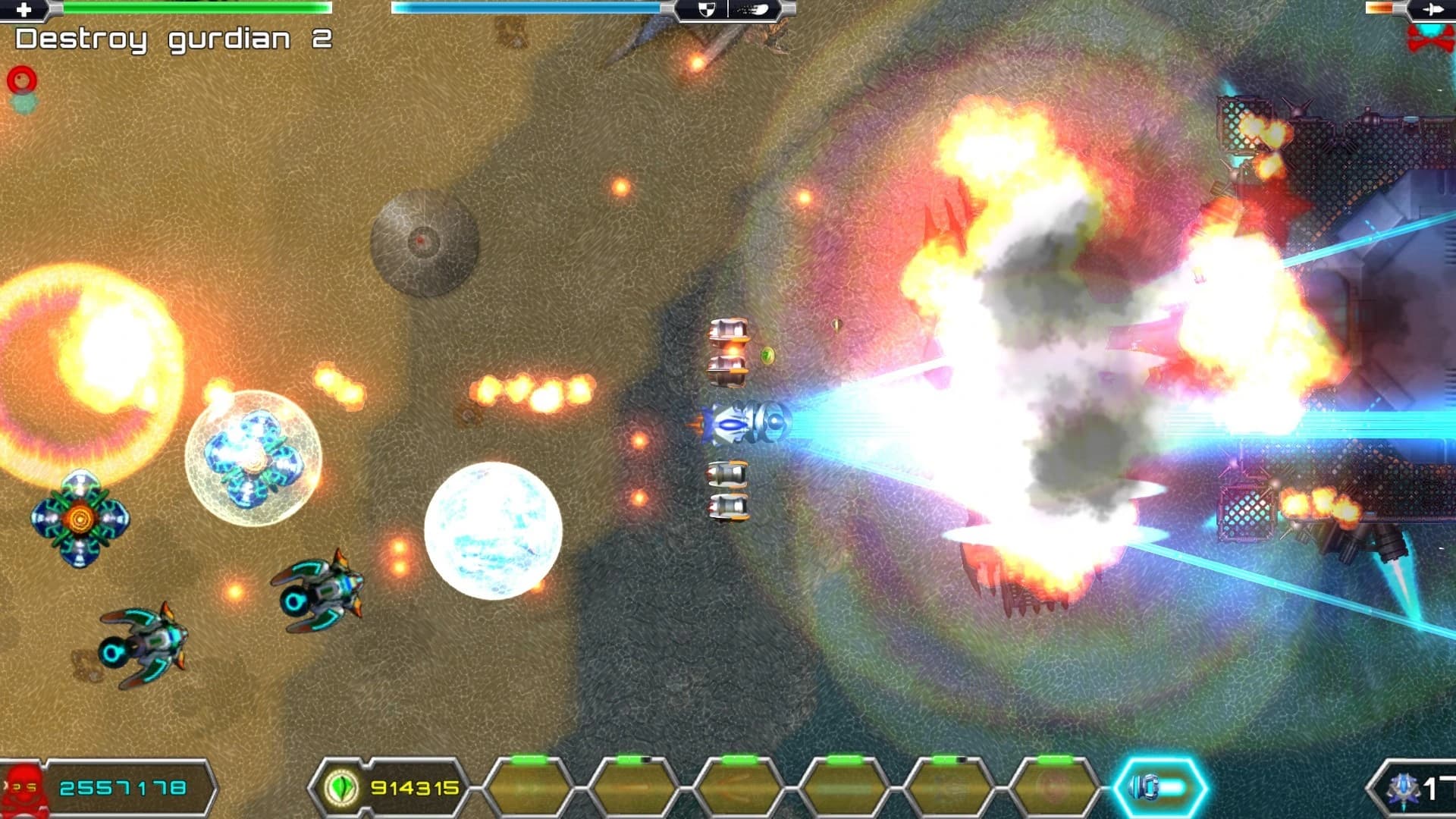 Iridium screenshot 4