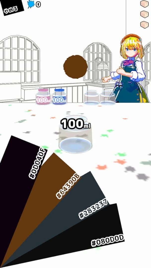 Iromaze Ink Shop screenshot 2