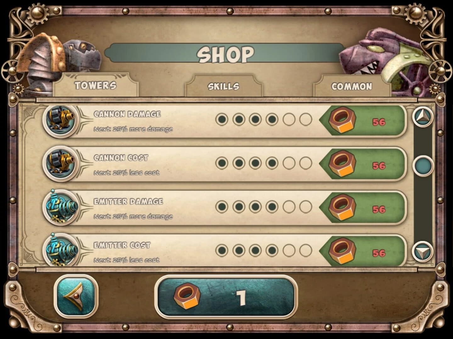 Iron Heart screenshot 4