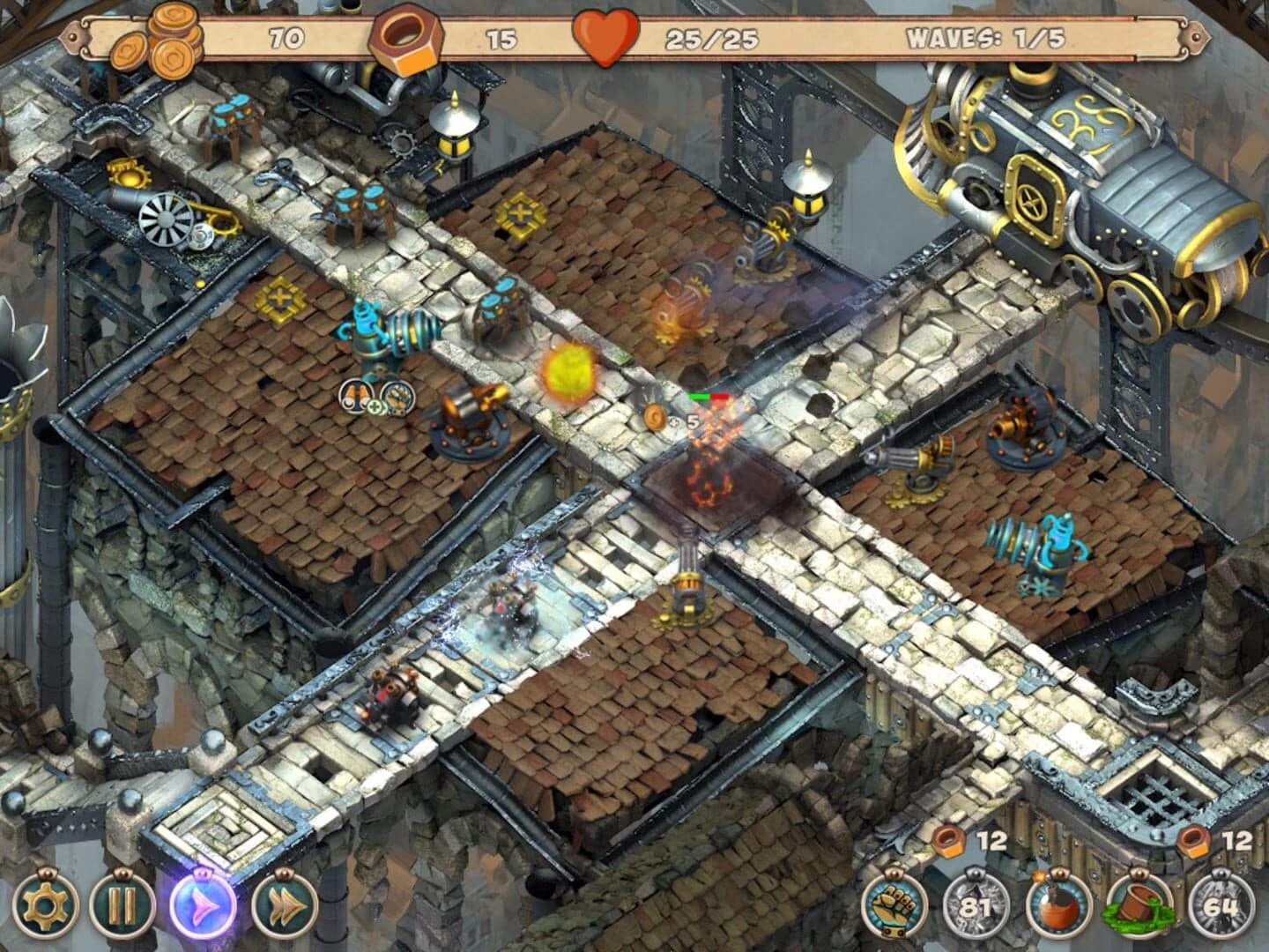 Iron Heart screenshot 2