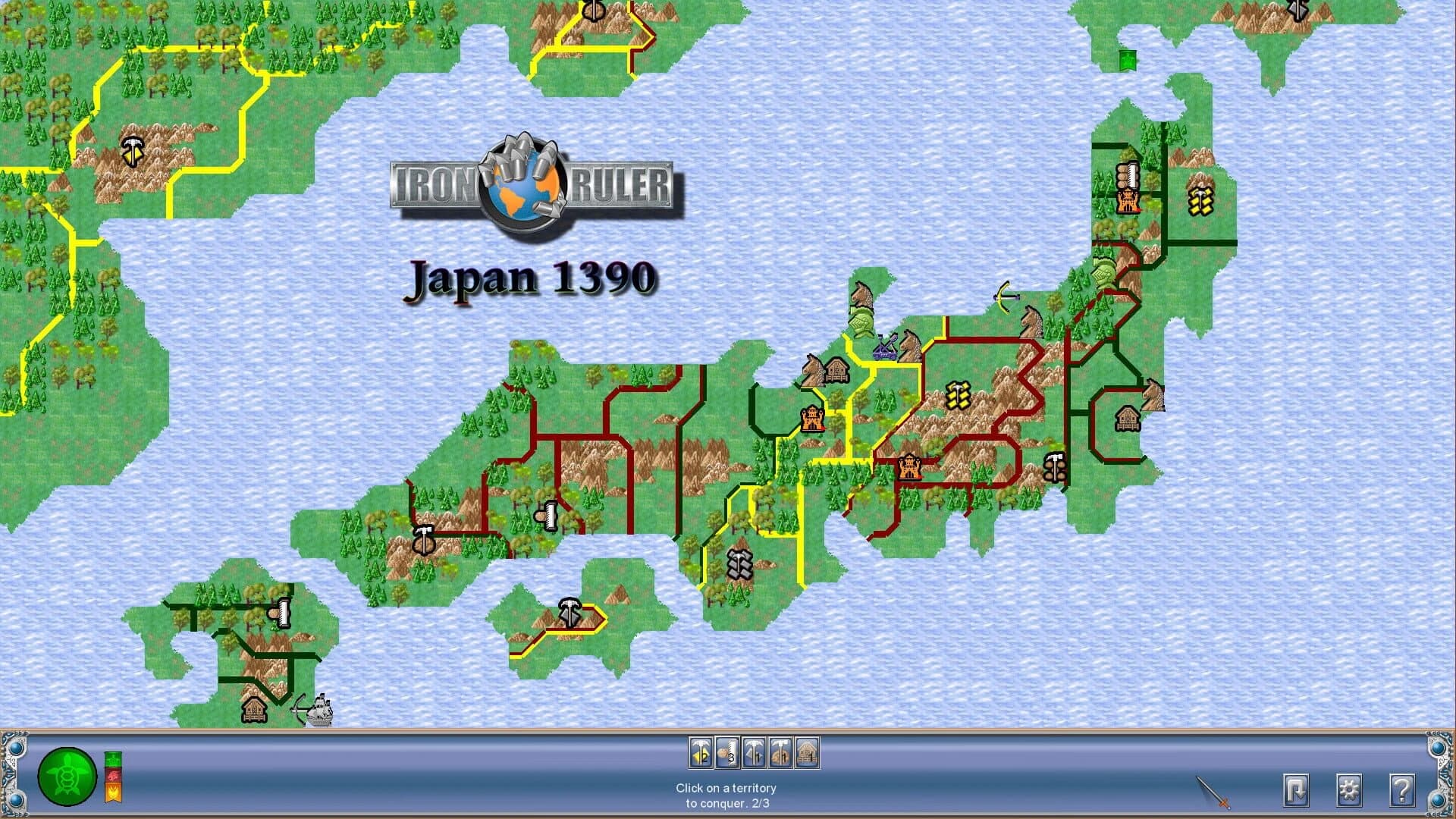 Iron Ruler screenshot 5