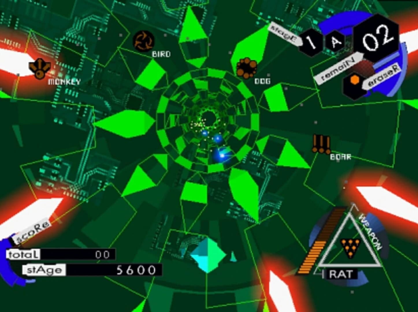 iS: internal section screenshot 1