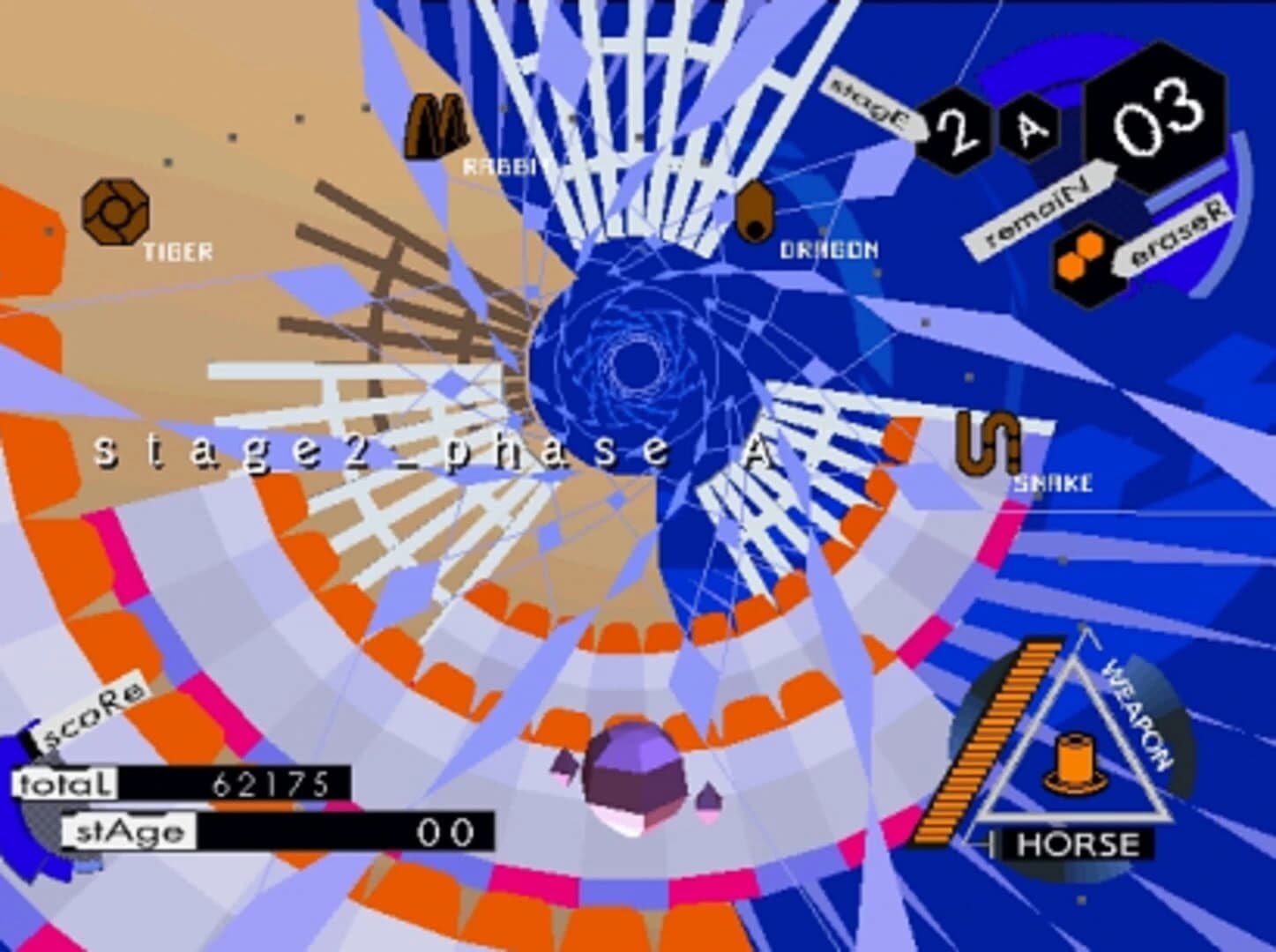 iS: internal section screenshot 4