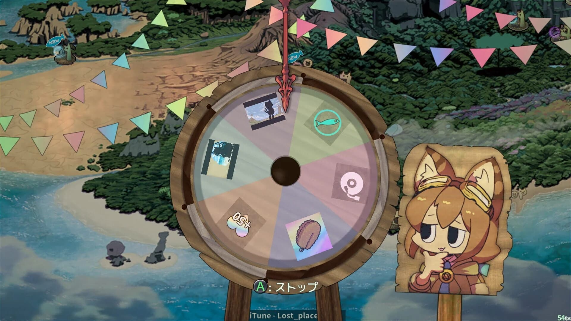 isekizima: Ruins and Tails Journey screenshot 2