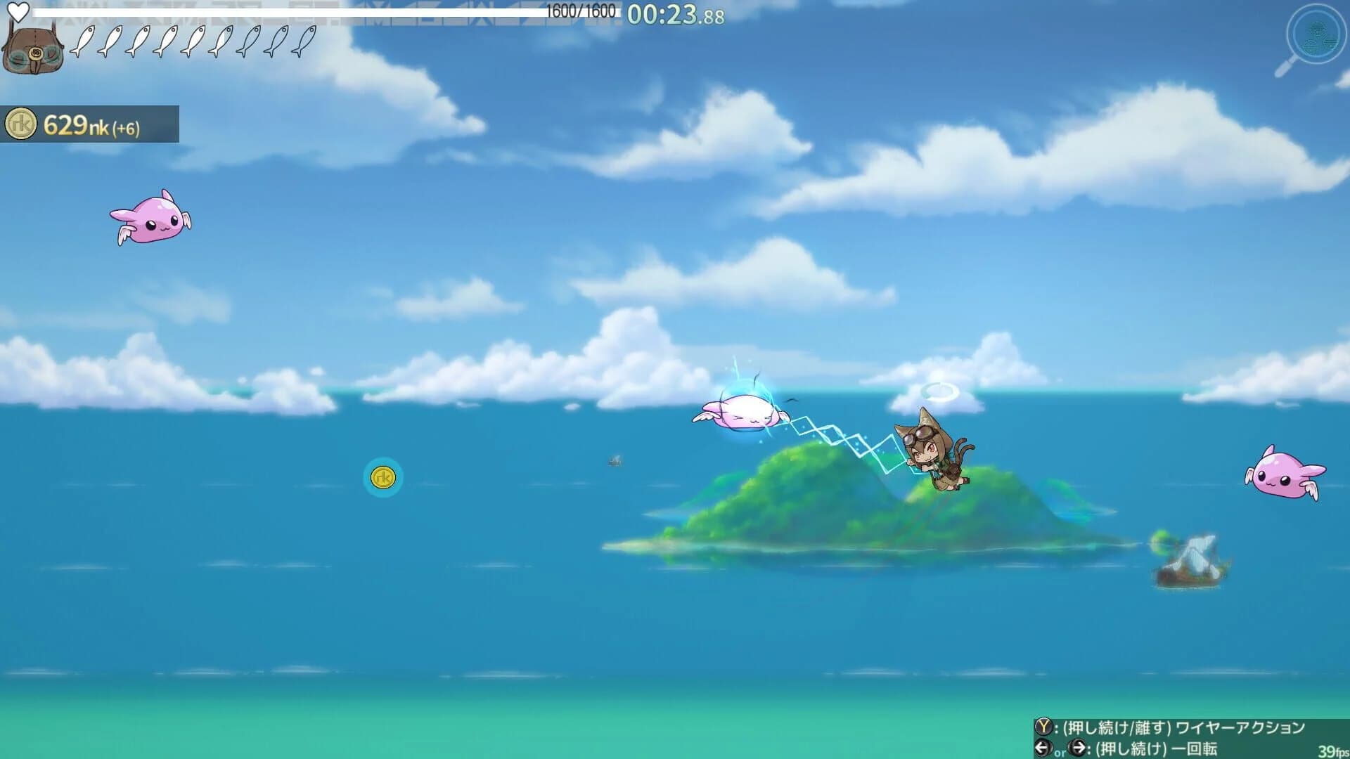 isekizima: Ruins and Tails Journey screenshot 5