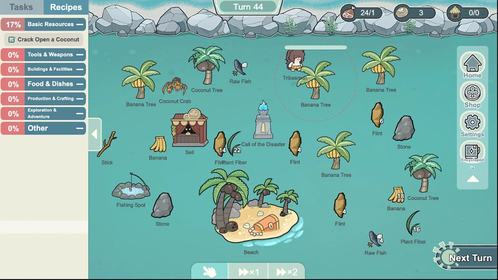 Island God Simulator screenshot 1