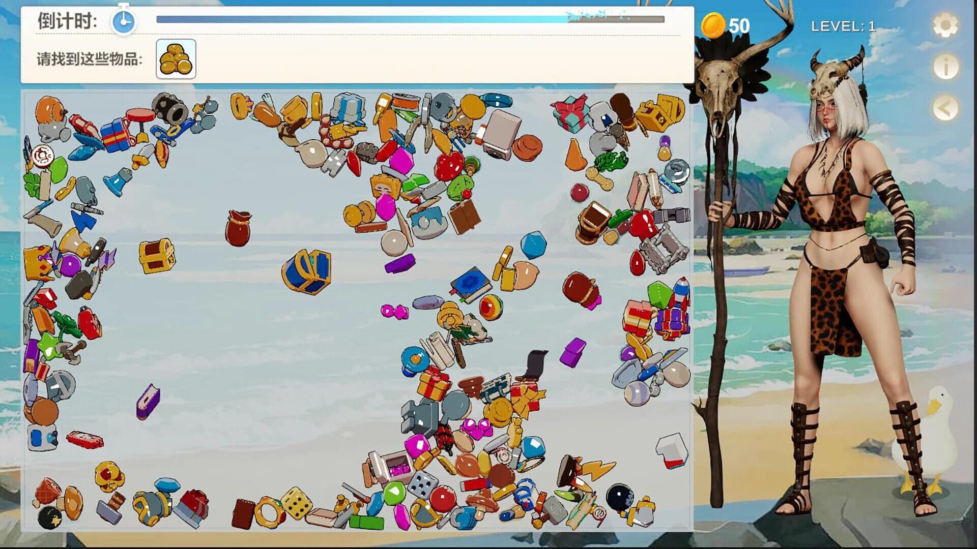 Island of Enchantment screenshot 4