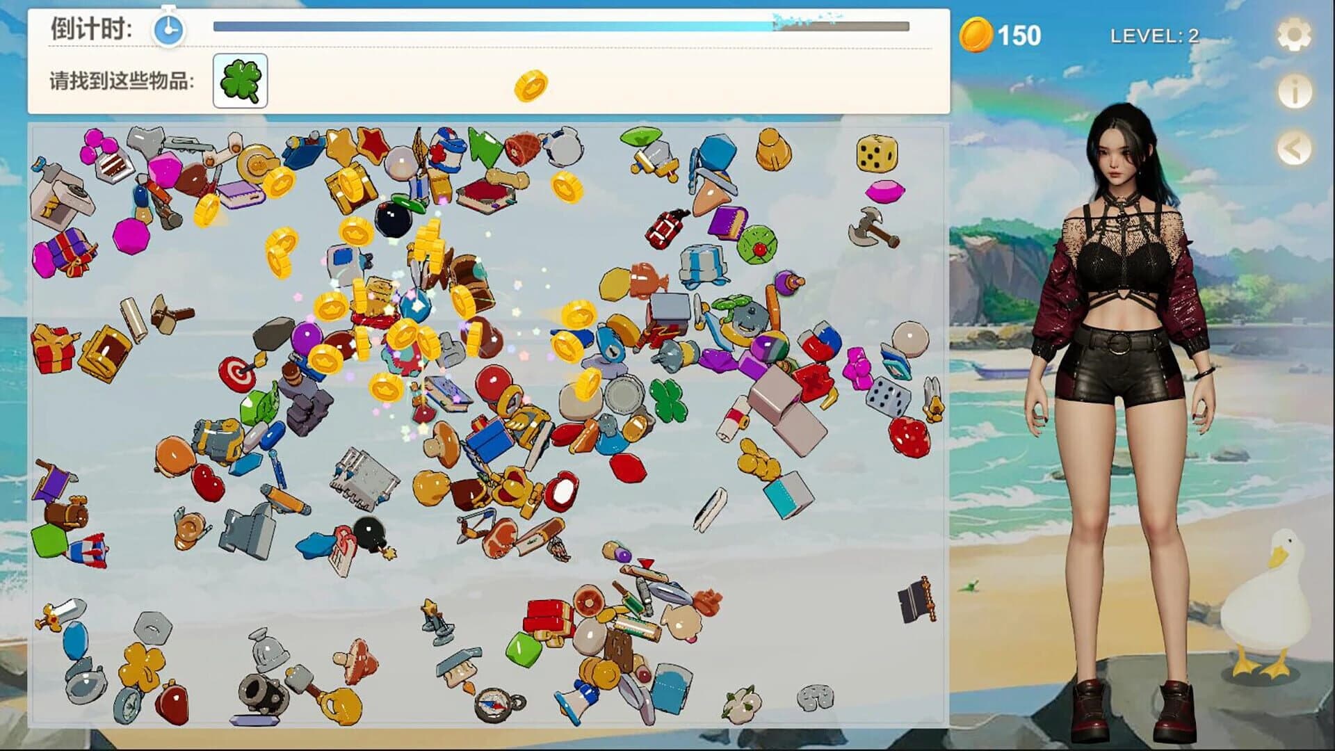 Island of Enchantment screenshot 2