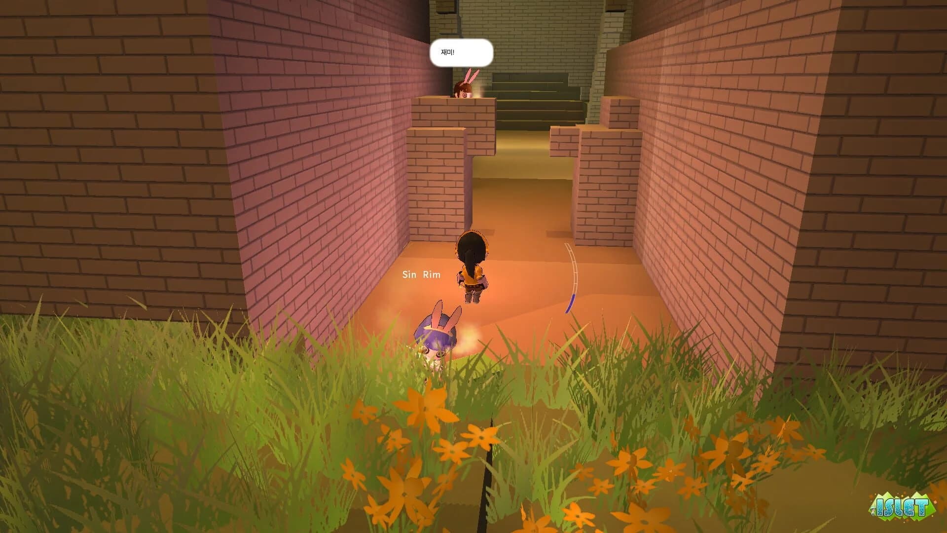 Islet Online screenshot 5