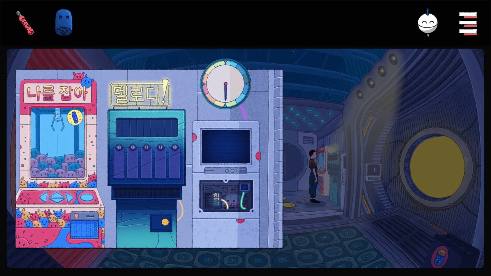 Ismene screenshot 3