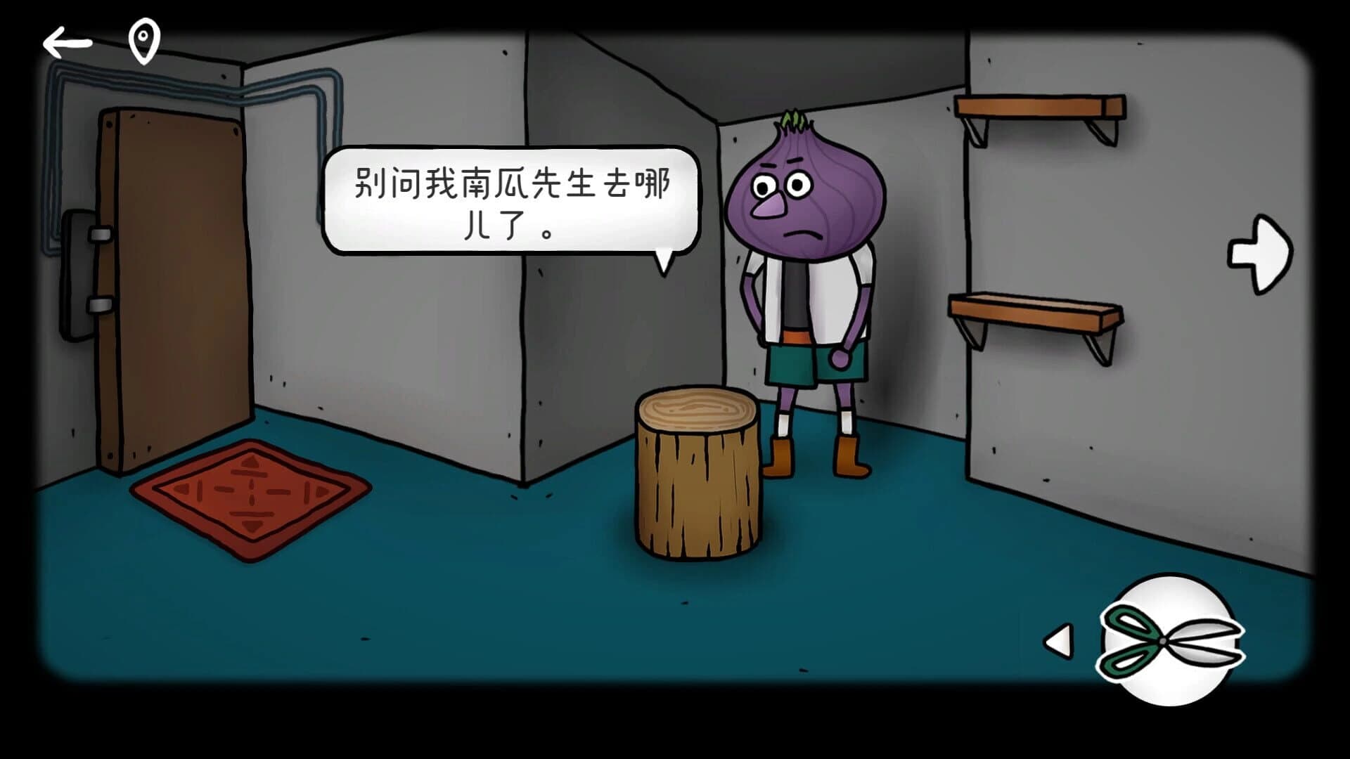 Isoland: Pumpkin Town screenshot 2