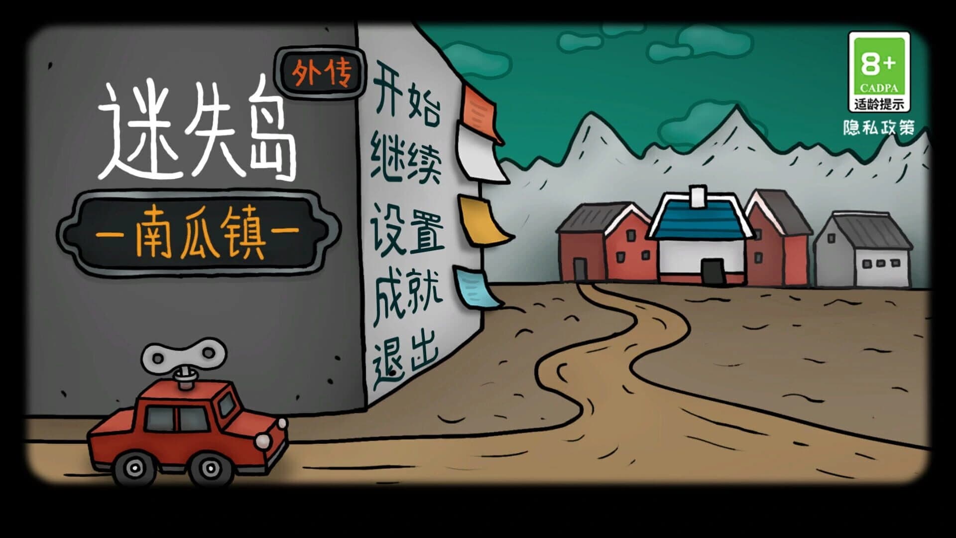 Isoland: Pumpkin Town screenshot 1