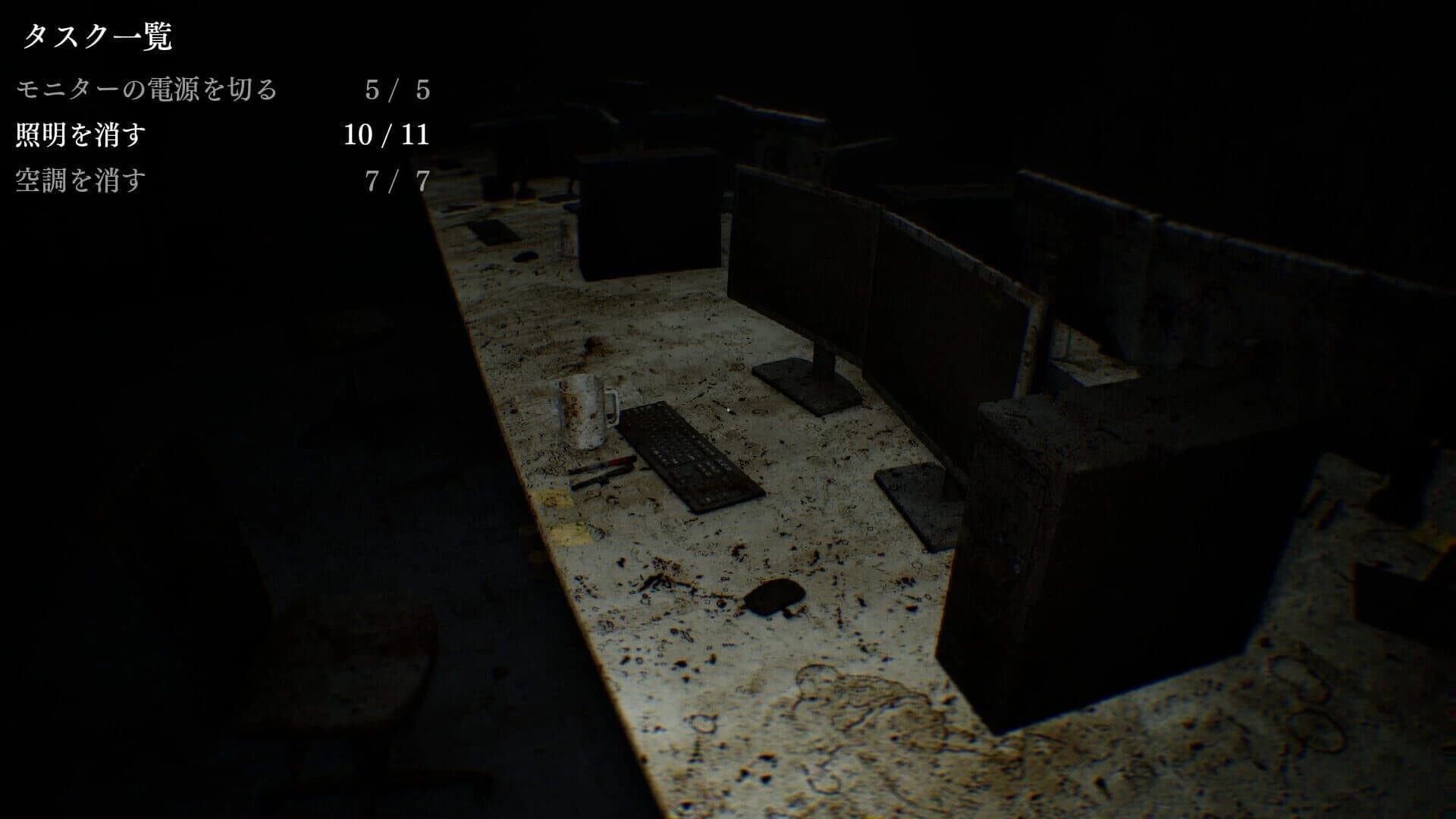 Isolated Hours screenshot 4