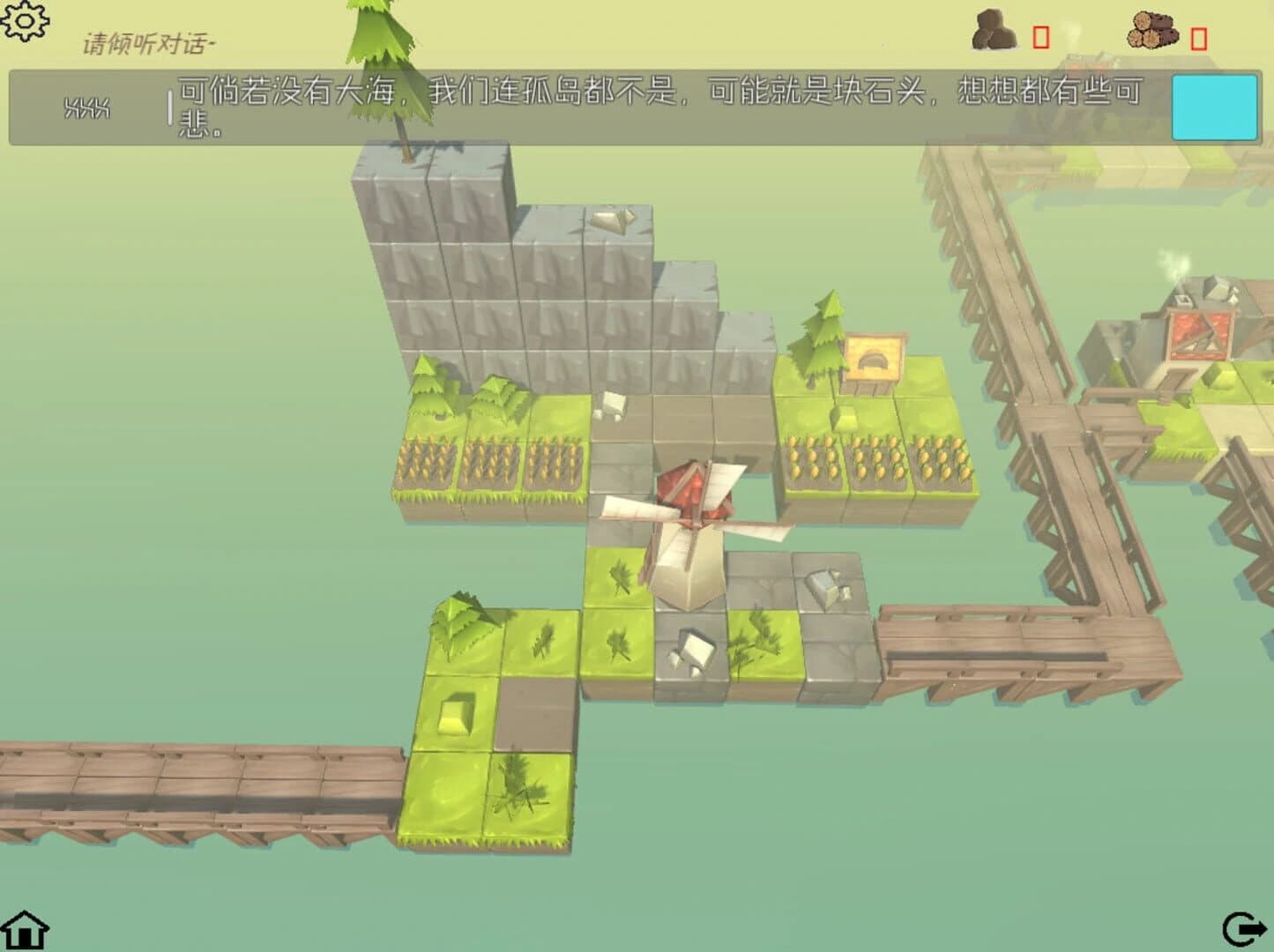 Isolated Island screenshot 2