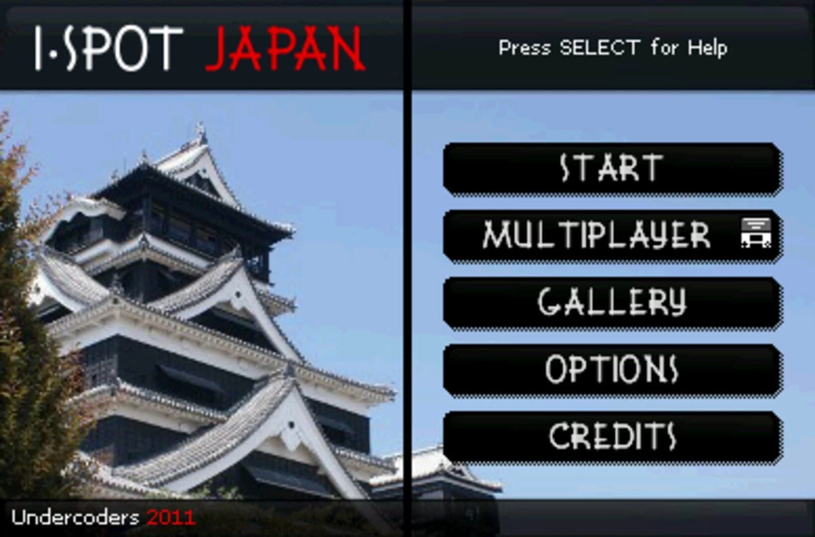iSpot Japan screenshot 3