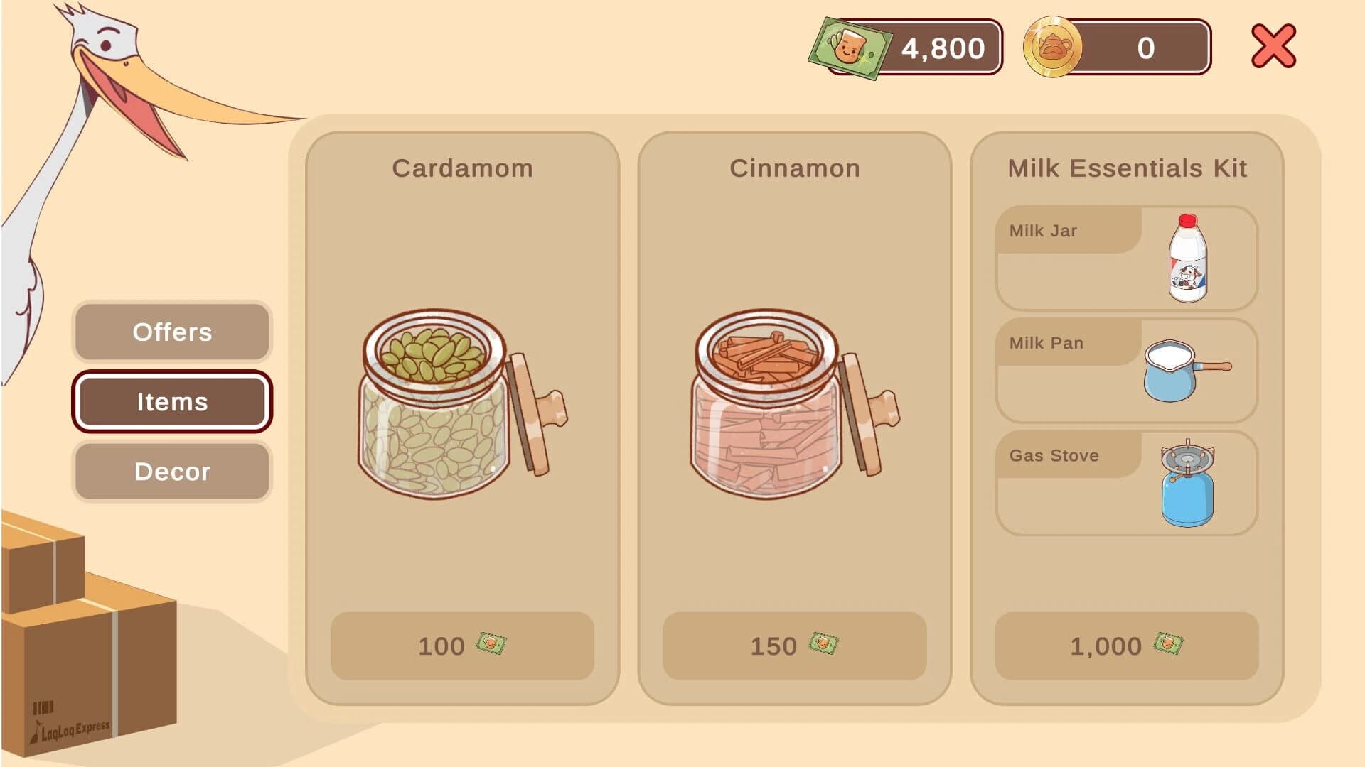 Istikan Chai screenshot 5