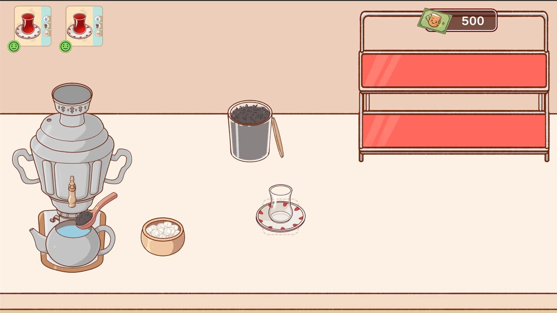 Istikan Chai screenshot 2