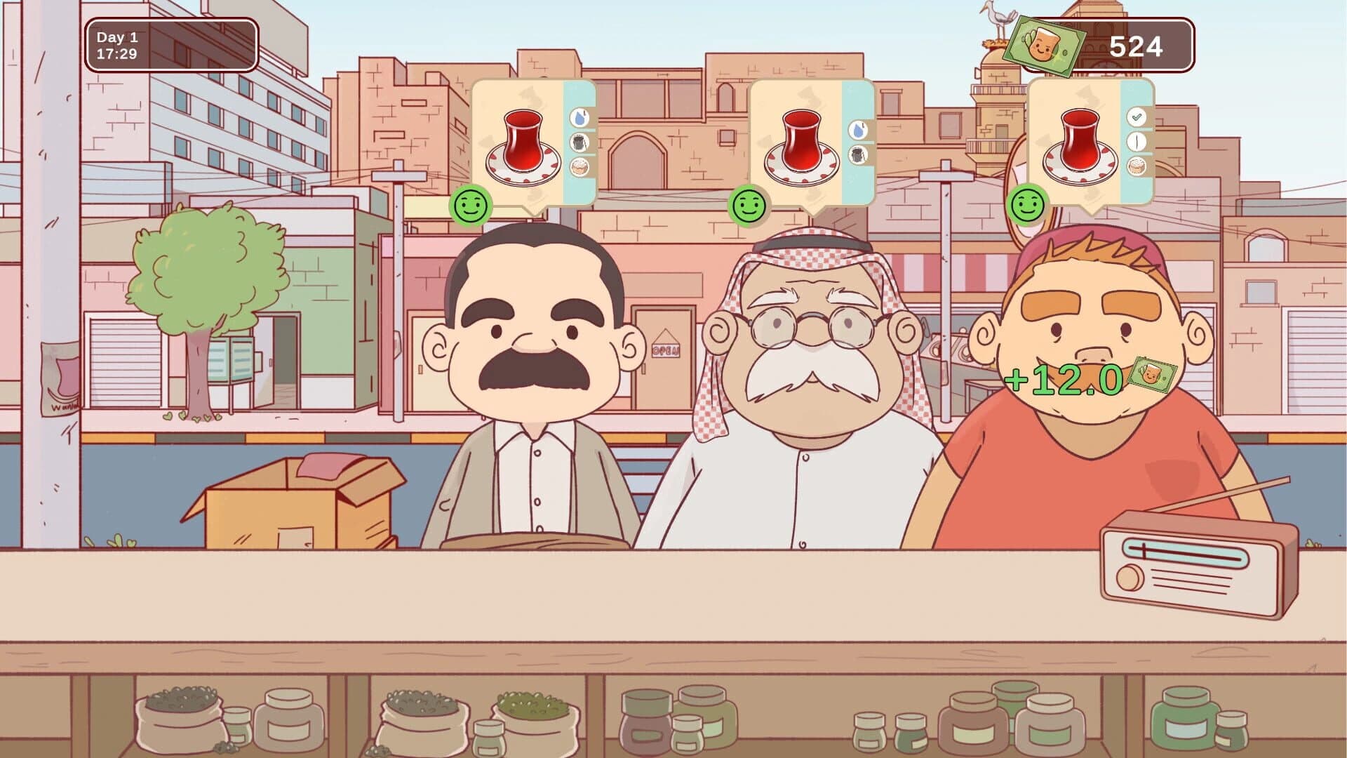 Istikan Chai screenshot 4