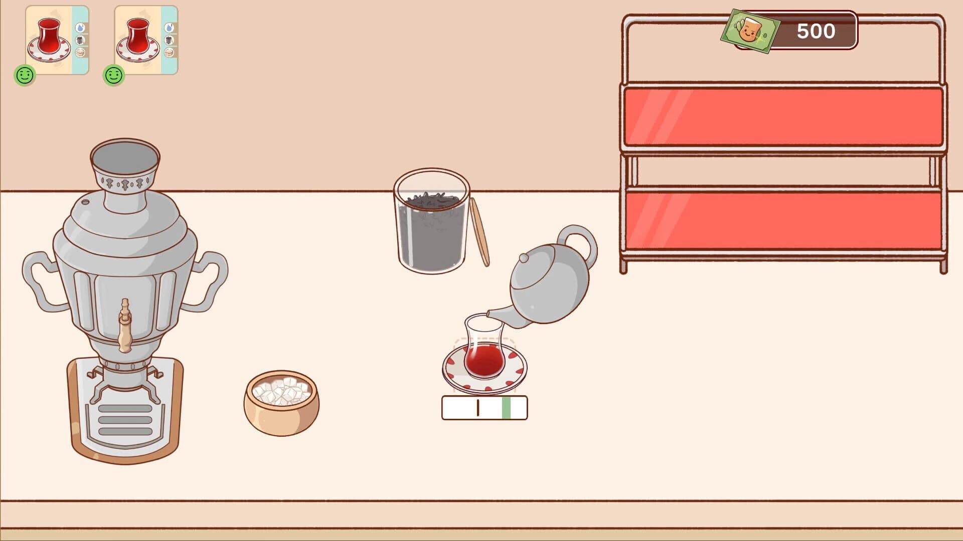 Istikan Chai screenshot 3
