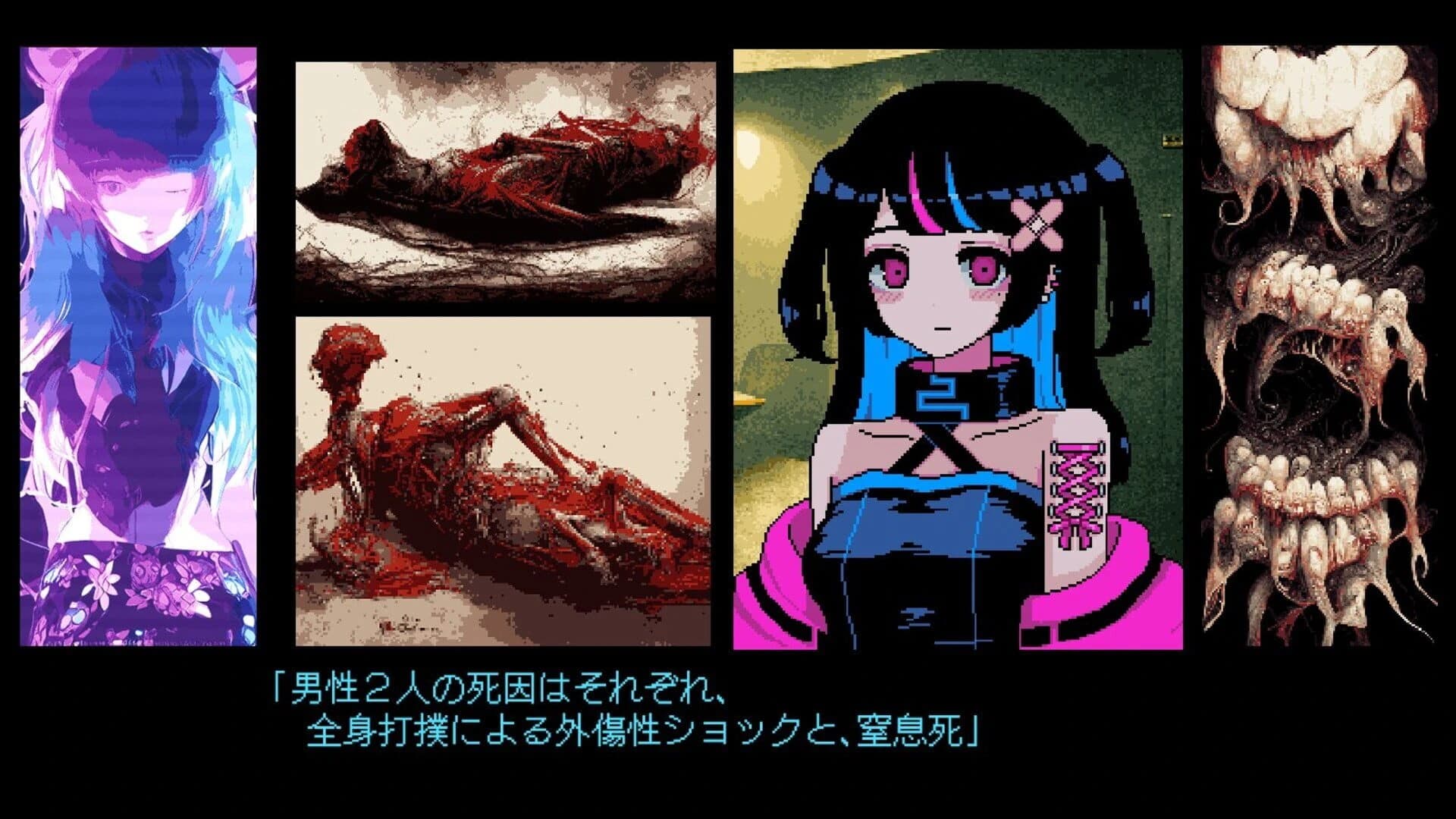 It Was a Human screenshot 3