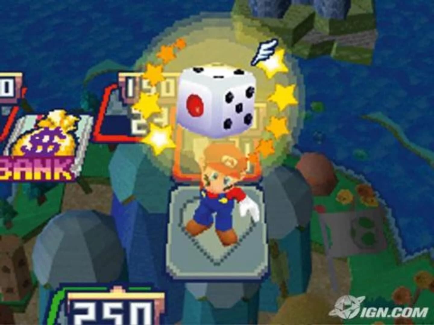 Itadaki Street screenshot 1