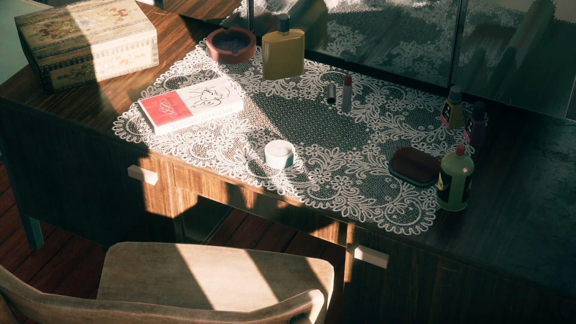 It's Summer screenshot 3