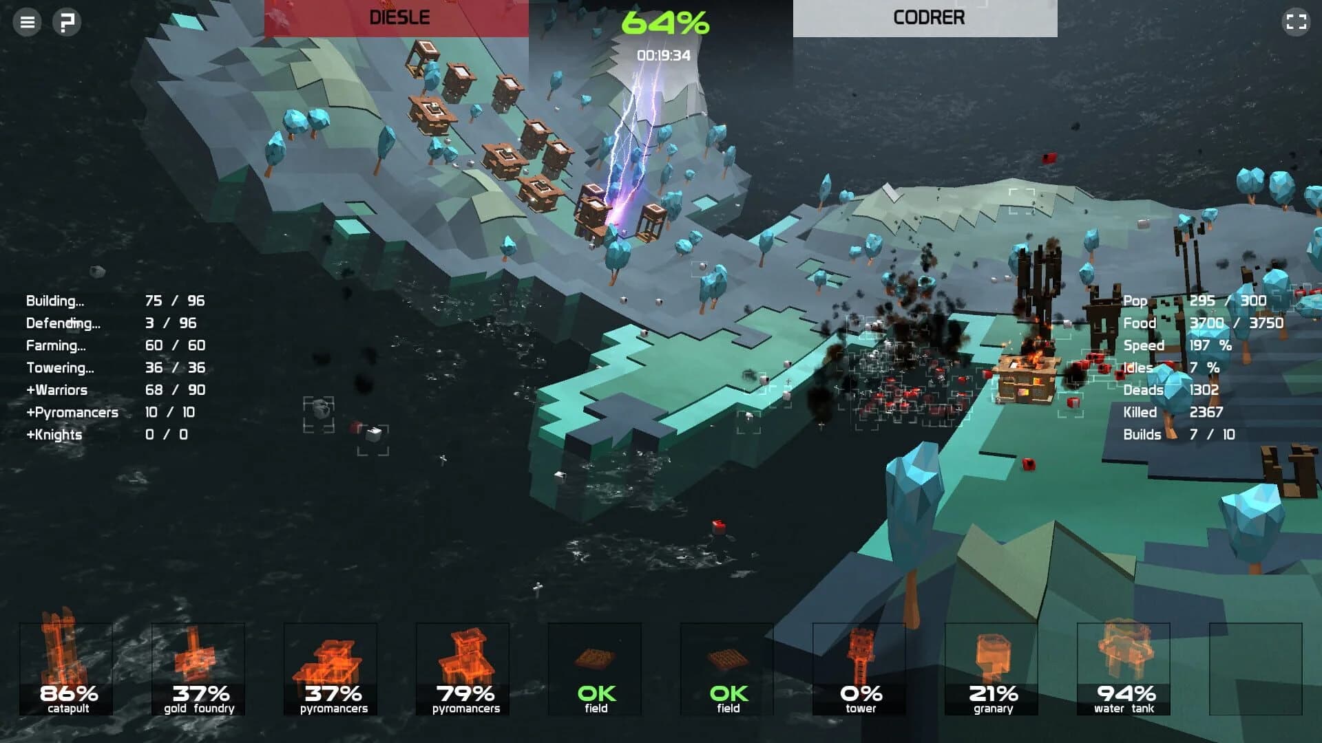 Iubes:2 screenshot 5