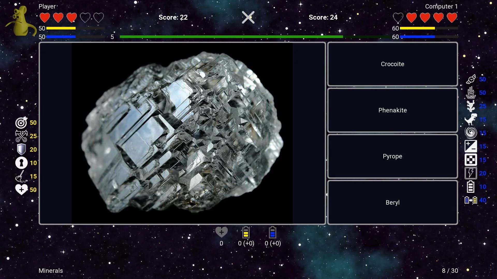 I've Seen Everything screenshot 1