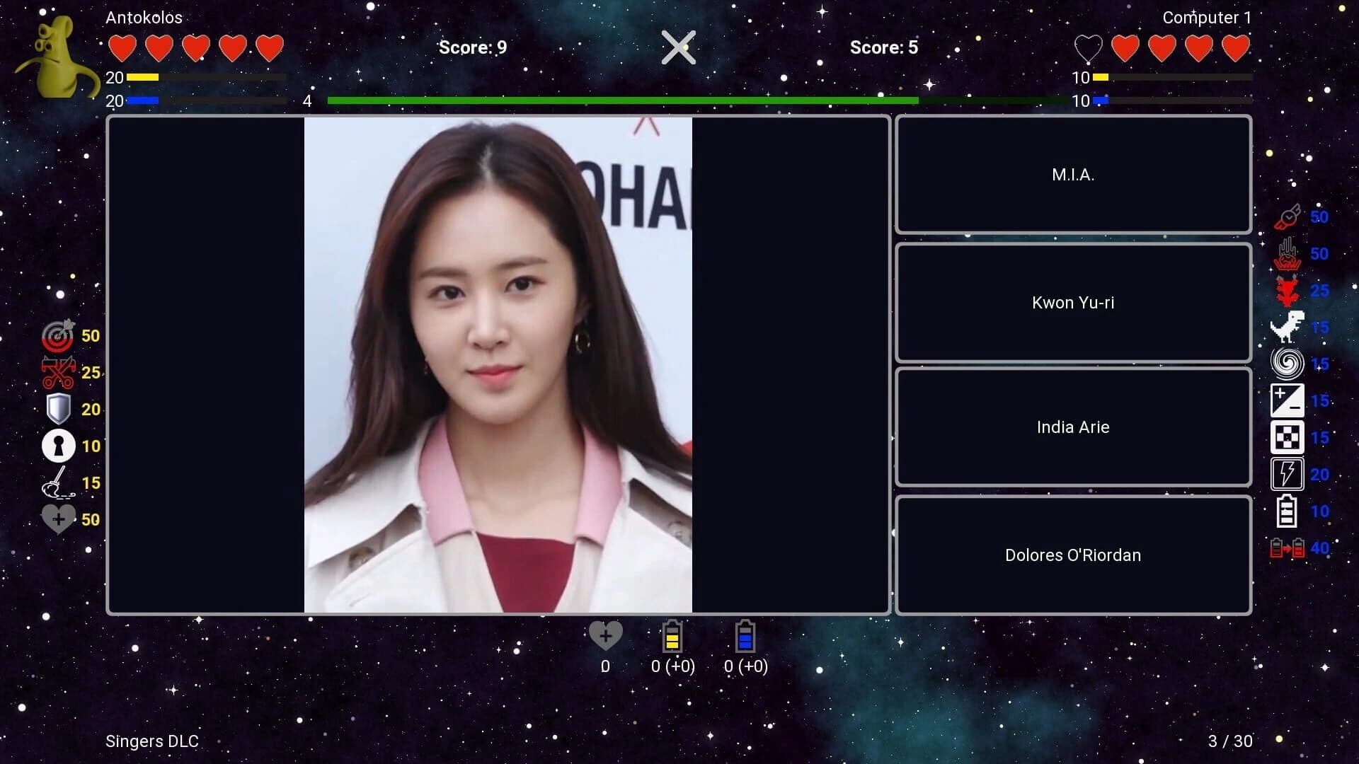 I've Seen Everything: More Singers screenshot 1