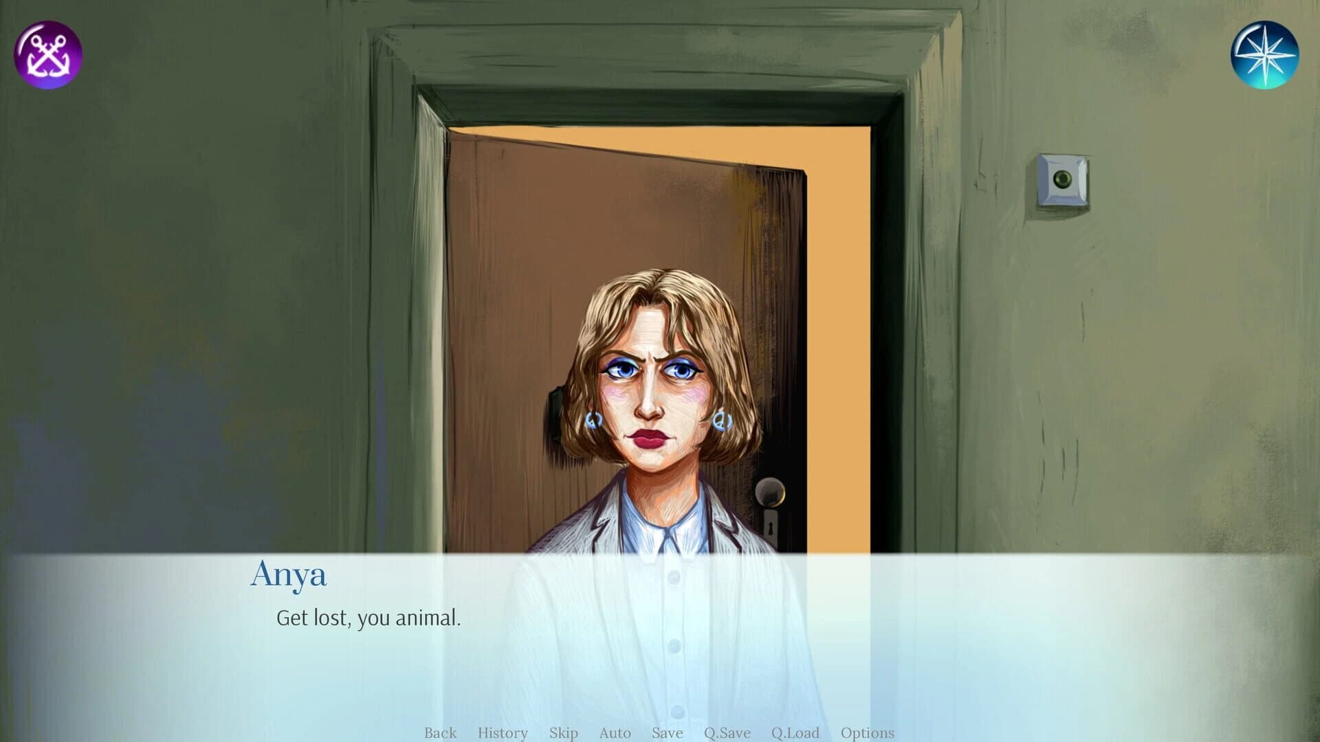 Izgub 2001 screenshot 1