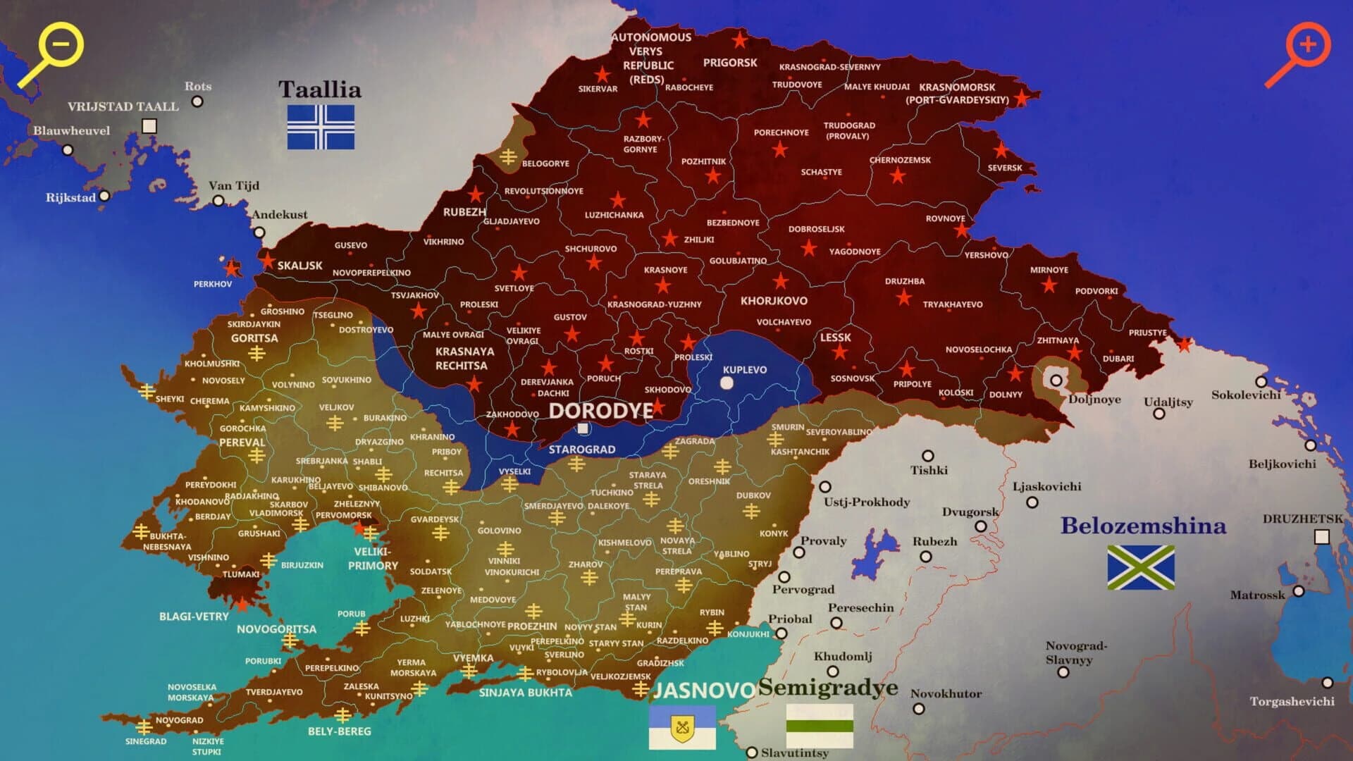 Izgub 2001 screenshot 5