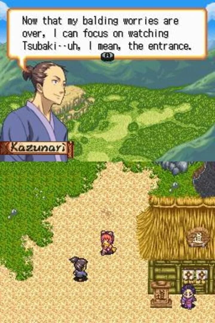 Izuna: Legend of the Unemployed Ninja screenshot 1