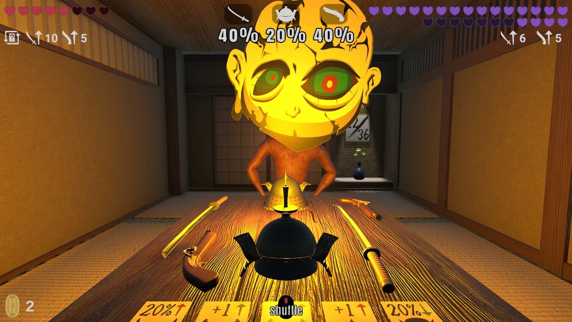 J-Room screenshot 1