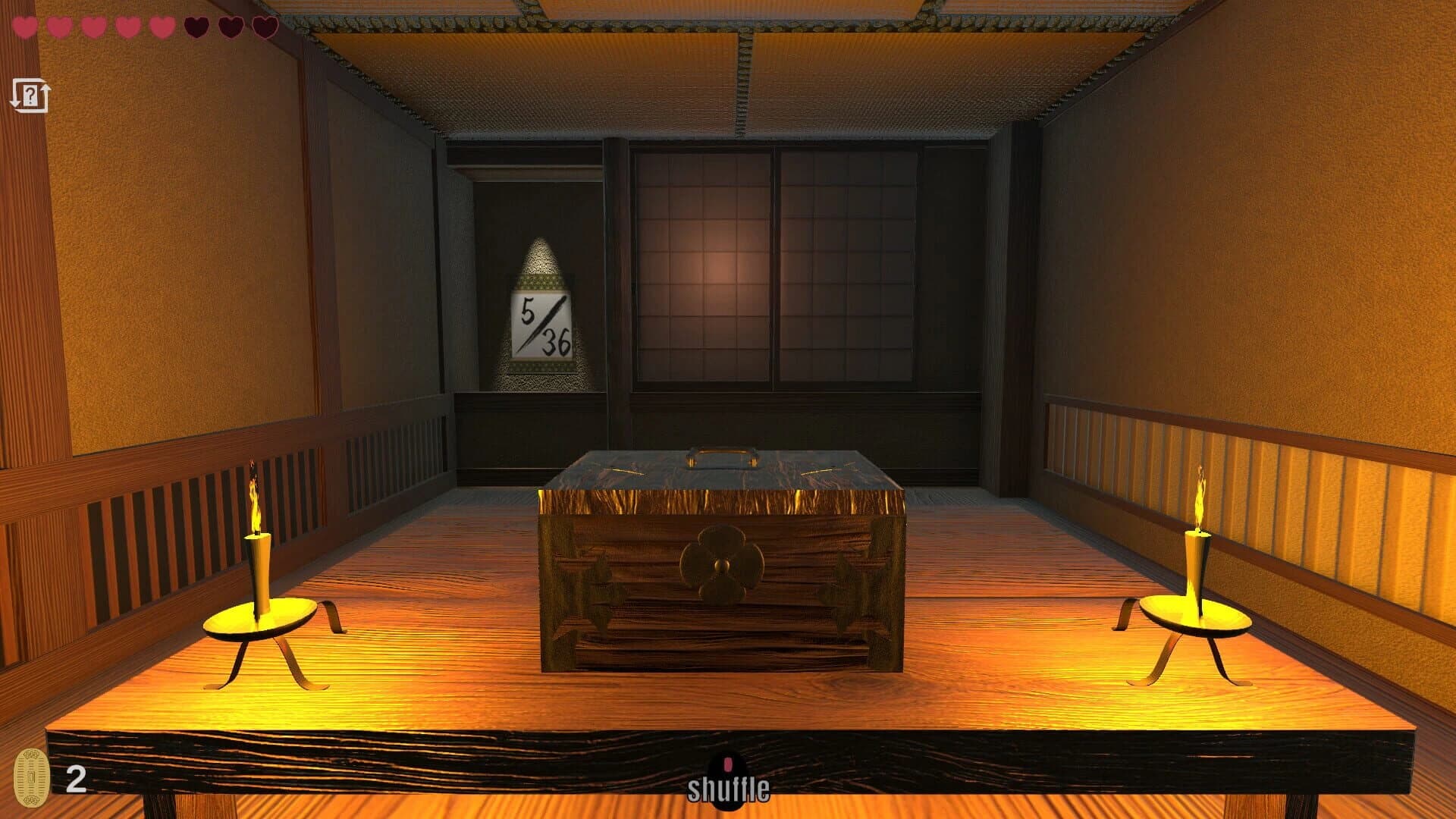 J-Room screenshot 4