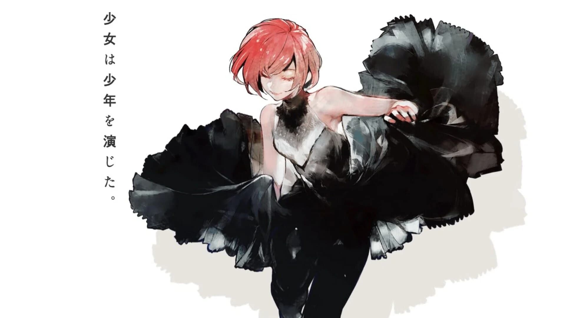 Jack Jeanne screenshot 2