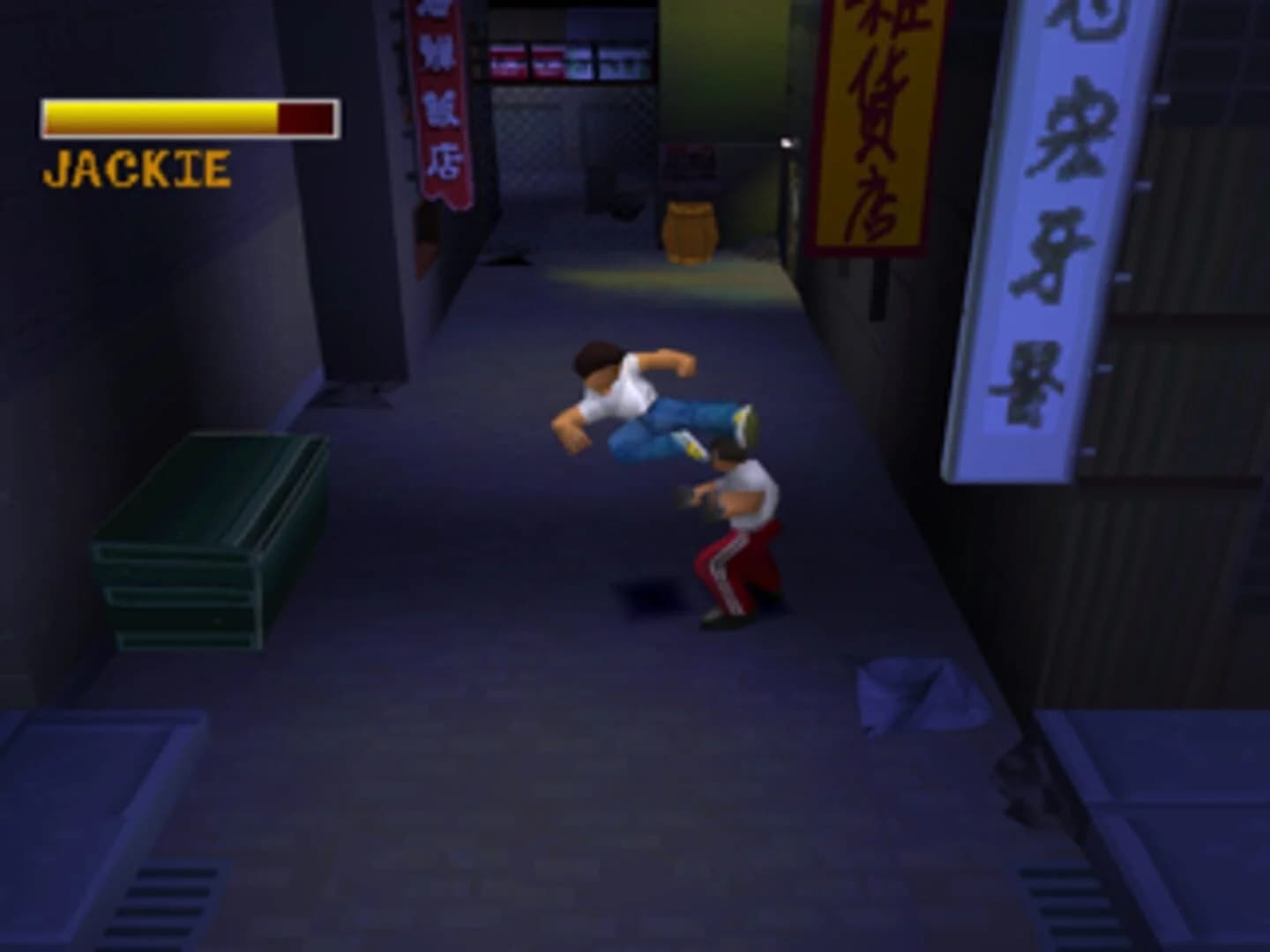 Jackie Chan: Stuntmaster screenshot 4